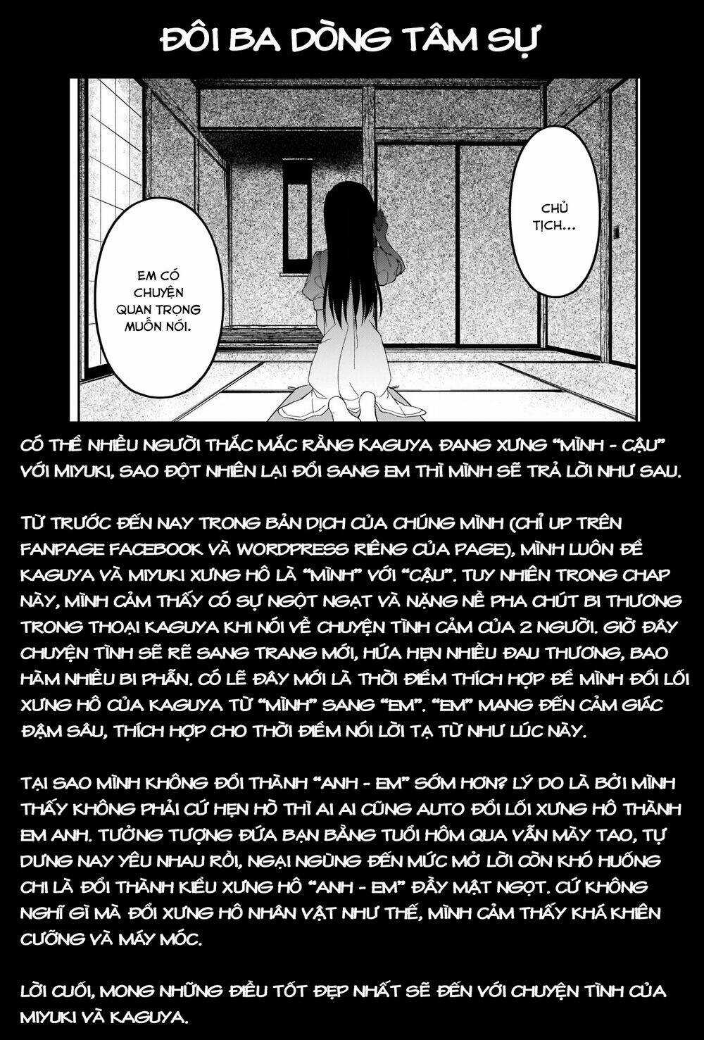 Đối Phương Phải Tỏ Tình Trước Chapter 247 trang 21