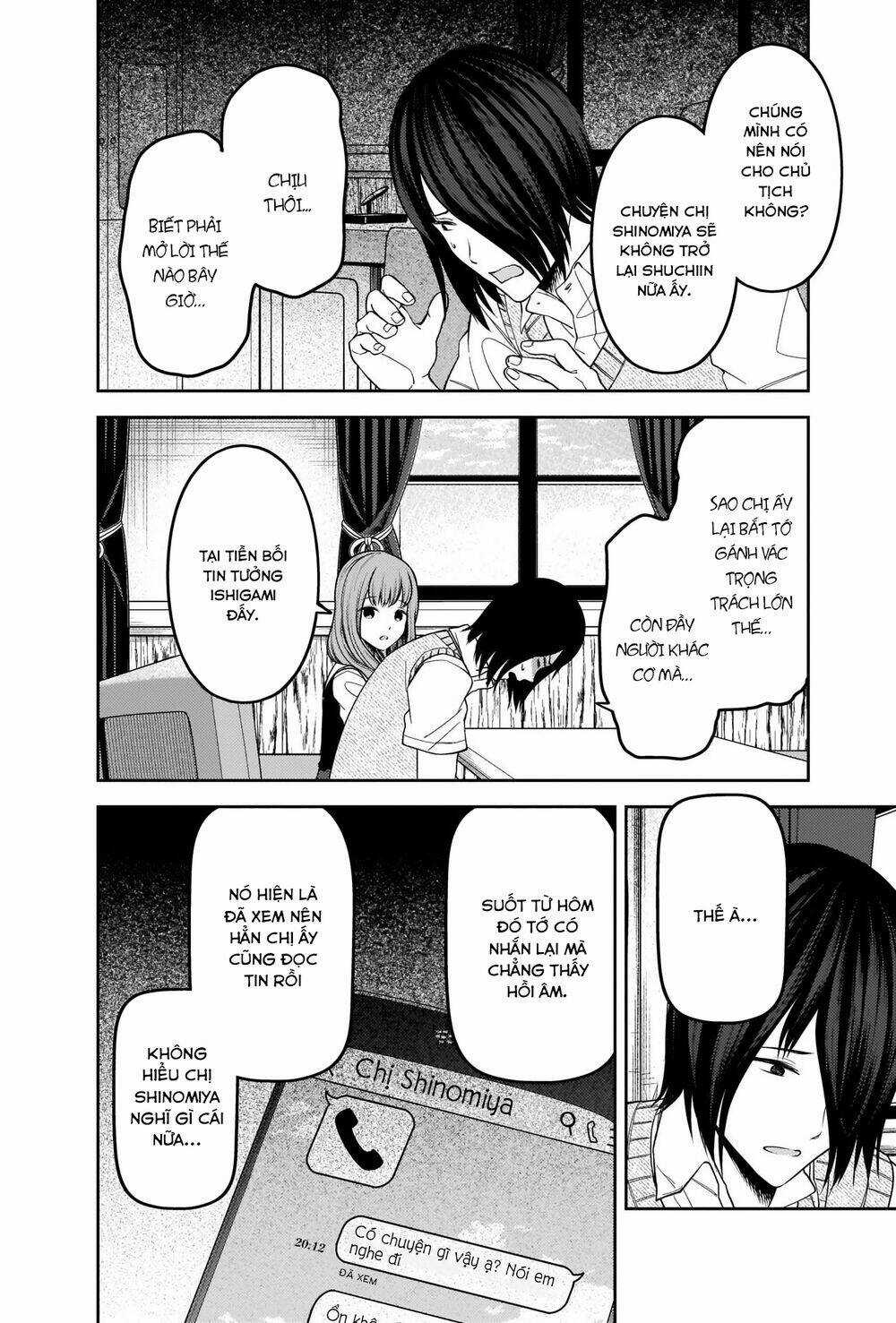 Đối Phương Phải Tỏ Tình Trước Chapter 247 trang 5