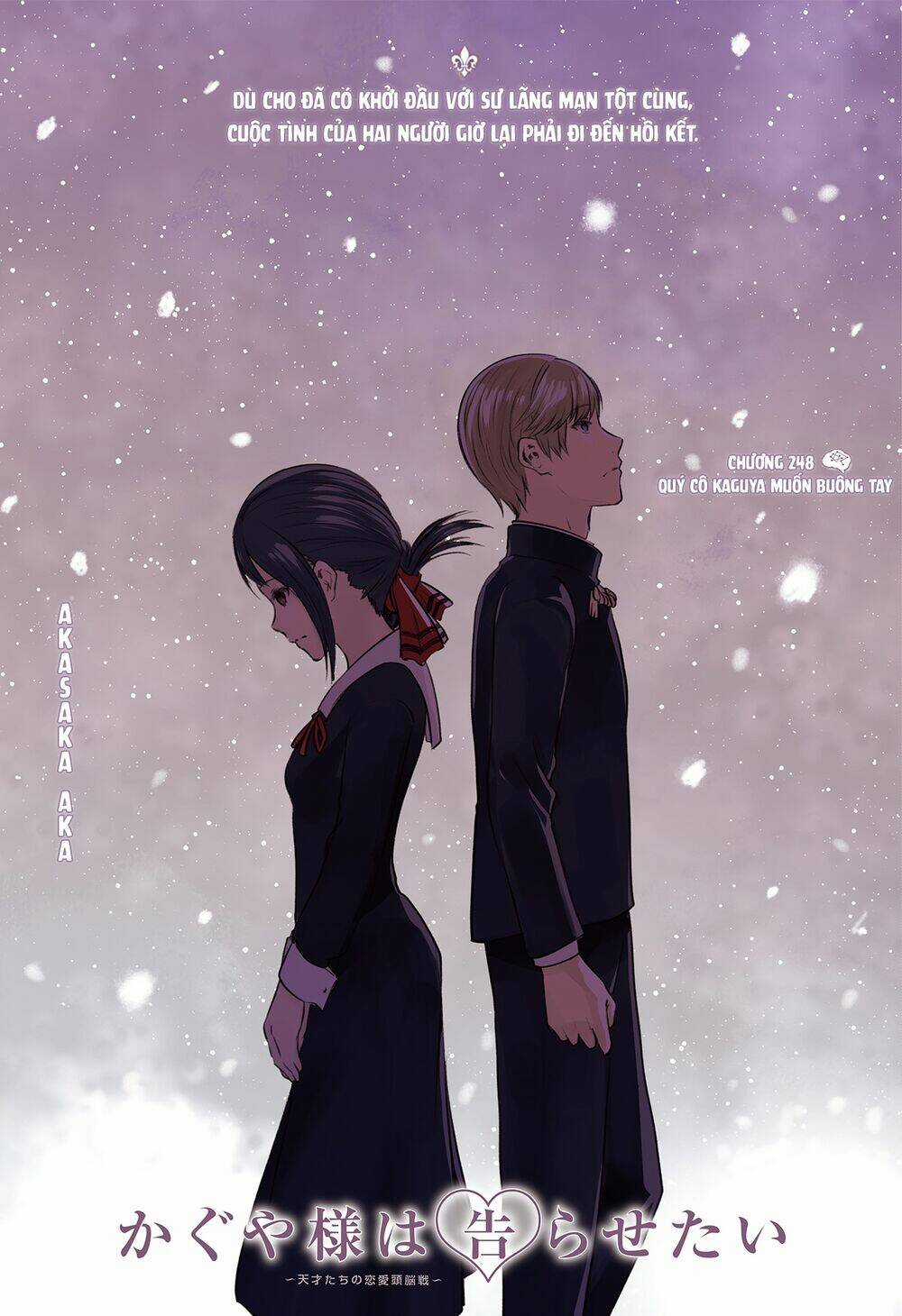 Đối Phương Phải Tỏ Tình Trước Chapter 248 trang 1
