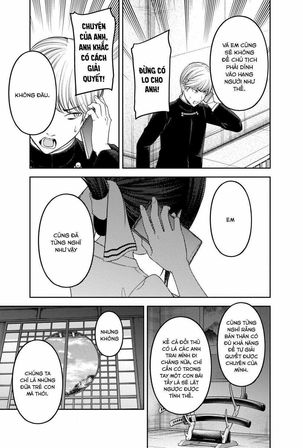 Đối Phương Phải Tỏ Tình Trước Chapter 248 trang 12