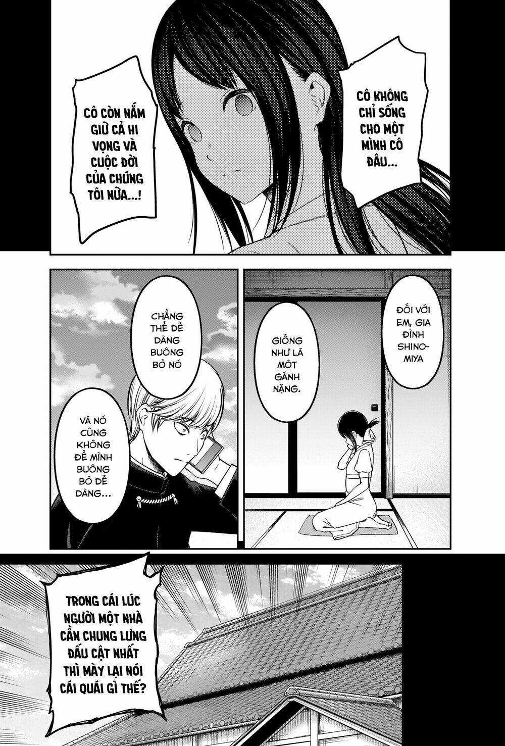 Đối Phương Phải Tỏ Tình Trước Chapter 248 trang 6