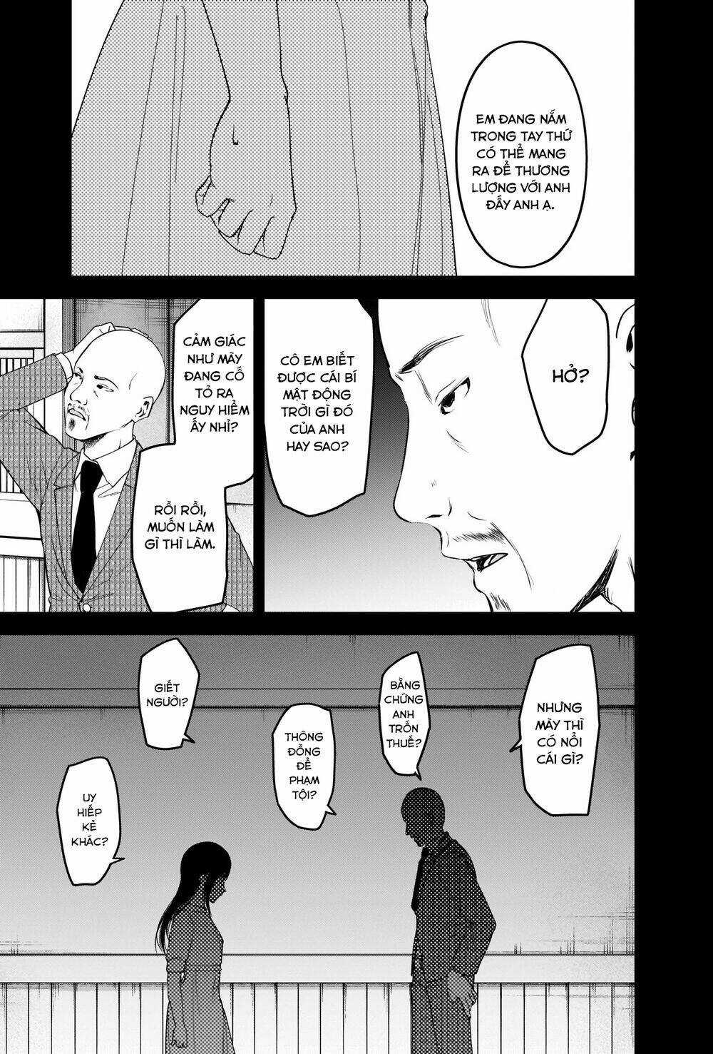 Đối Phương Phải Tỏ Tình Trước Chapter 248 trang 8