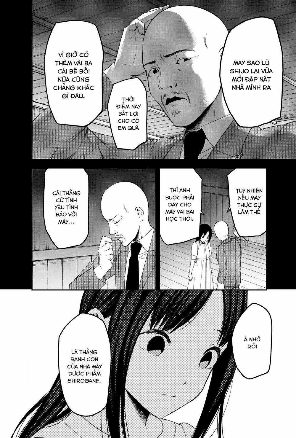 Đối Phương Phải Tỏ Tình Trước Chapter 248 trang 9