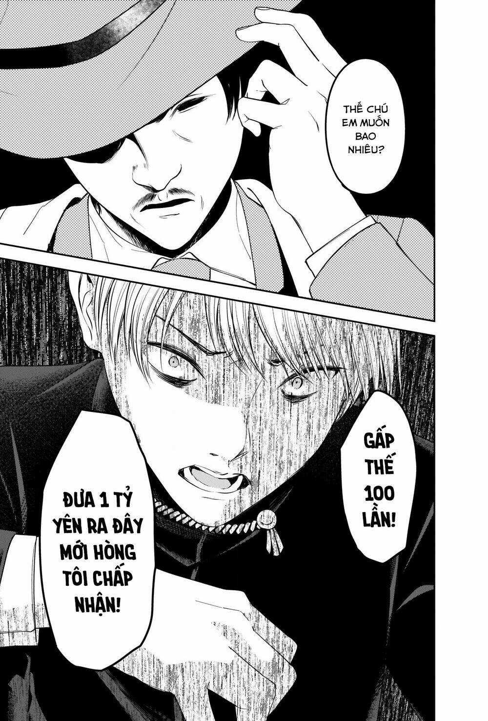 Đối Phương Phải Tỏ Tình Trước Chapter 249 trang 11