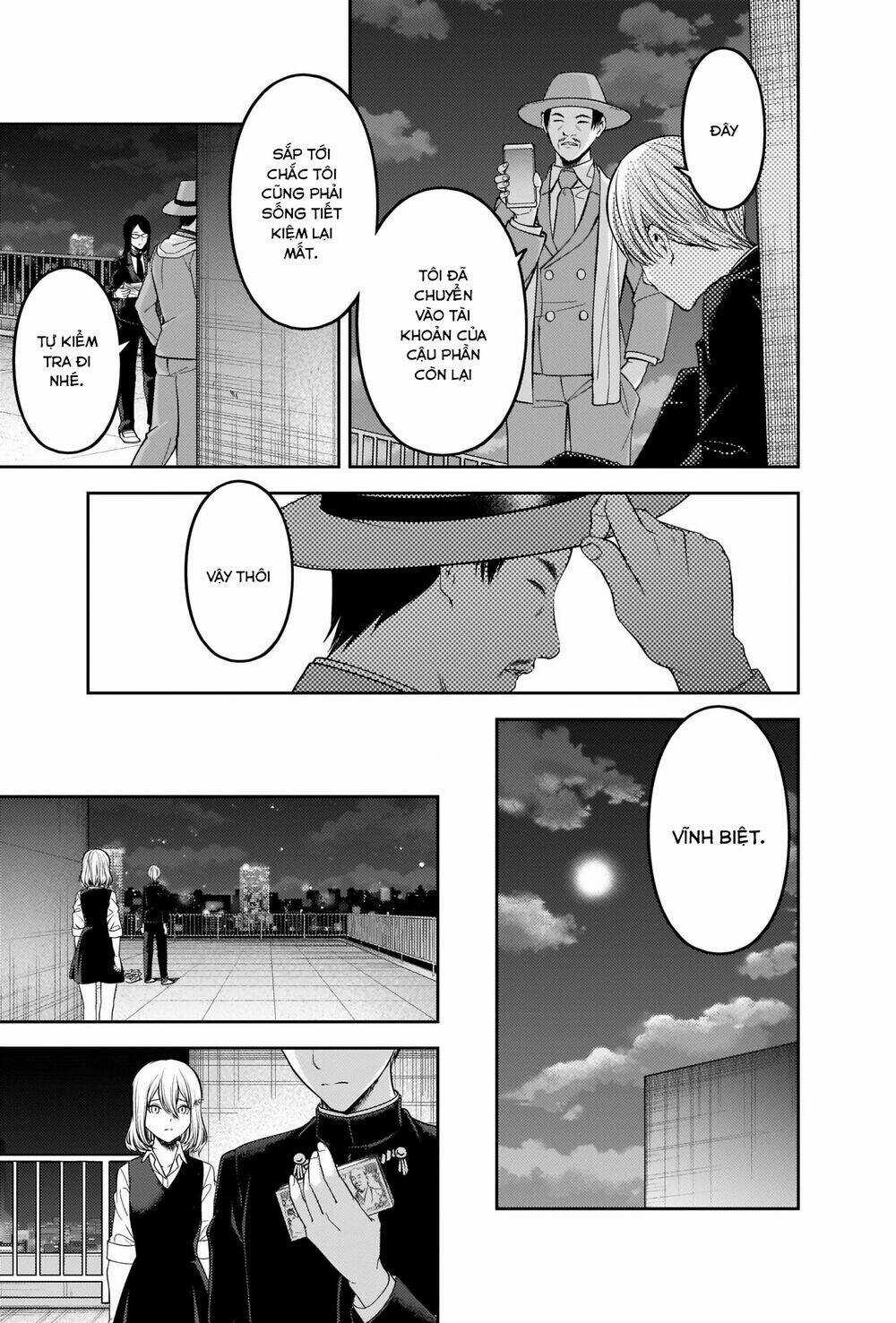 Đối Phương Phải Tỏ Tình Trước Chapter 249 trang 13