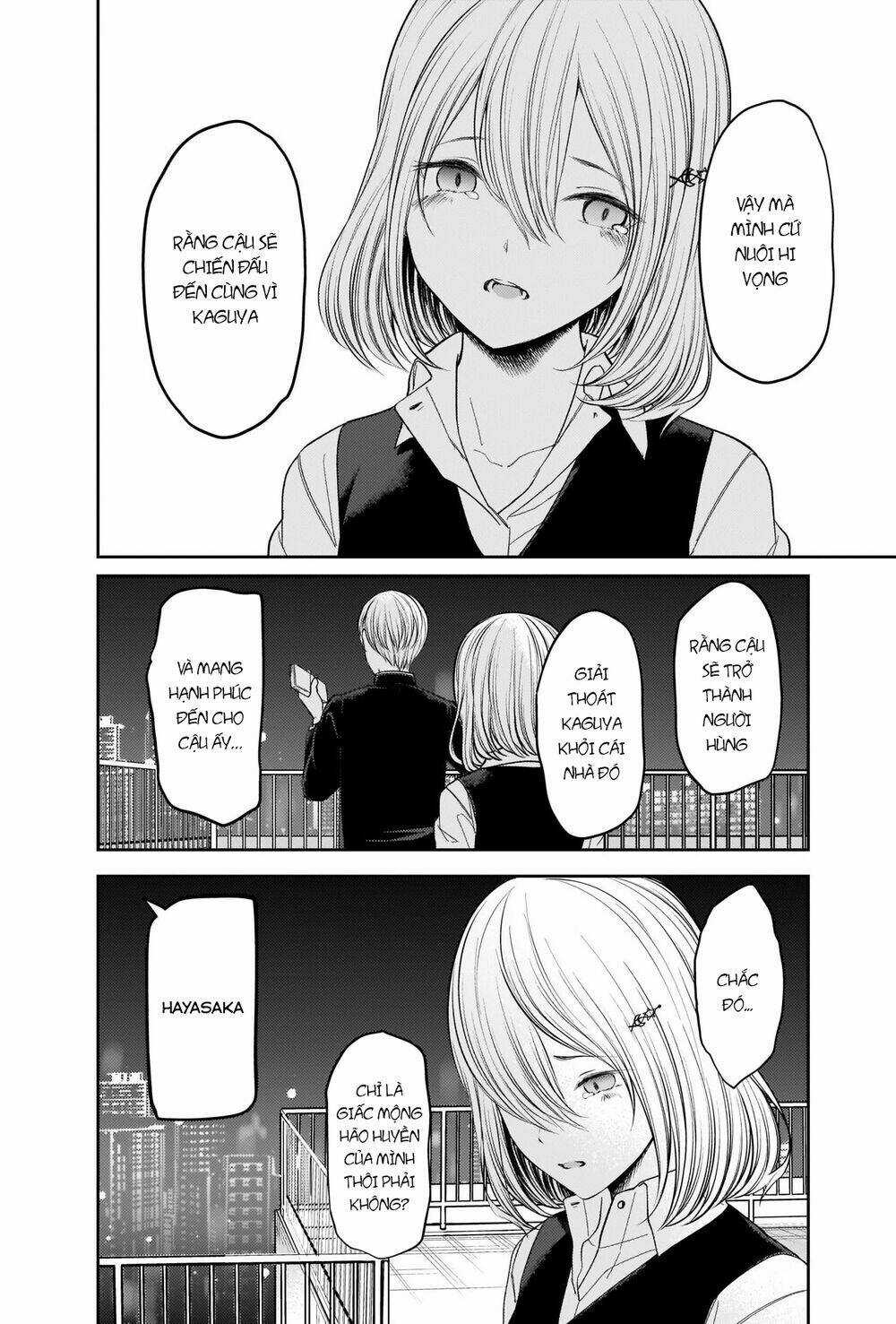 Đối Phương Phải Tỏ Tình Trước Chapter 249 trang 16