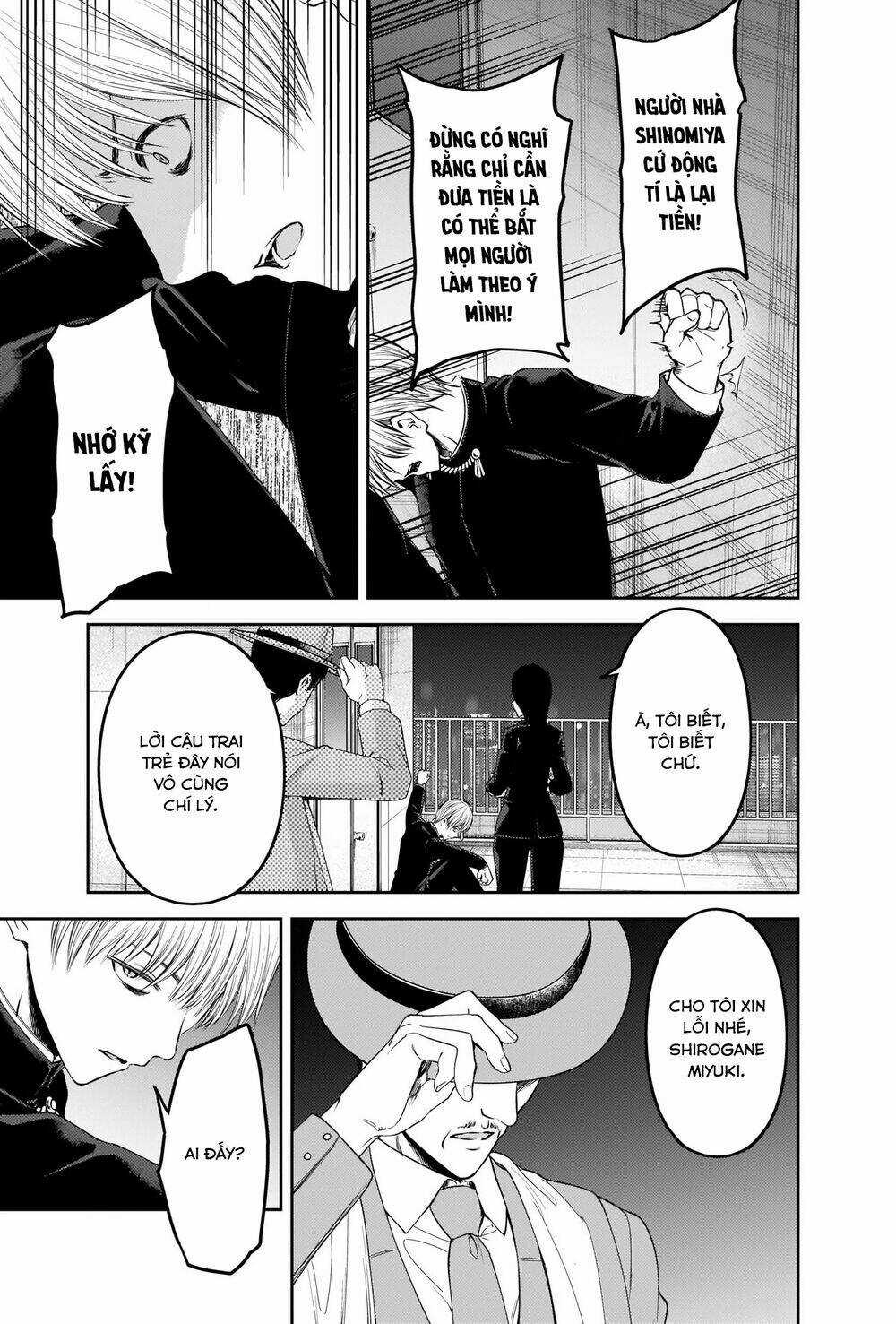 Đối Phương Phải Tỏ Tình Trước Chapter 249 trang 3