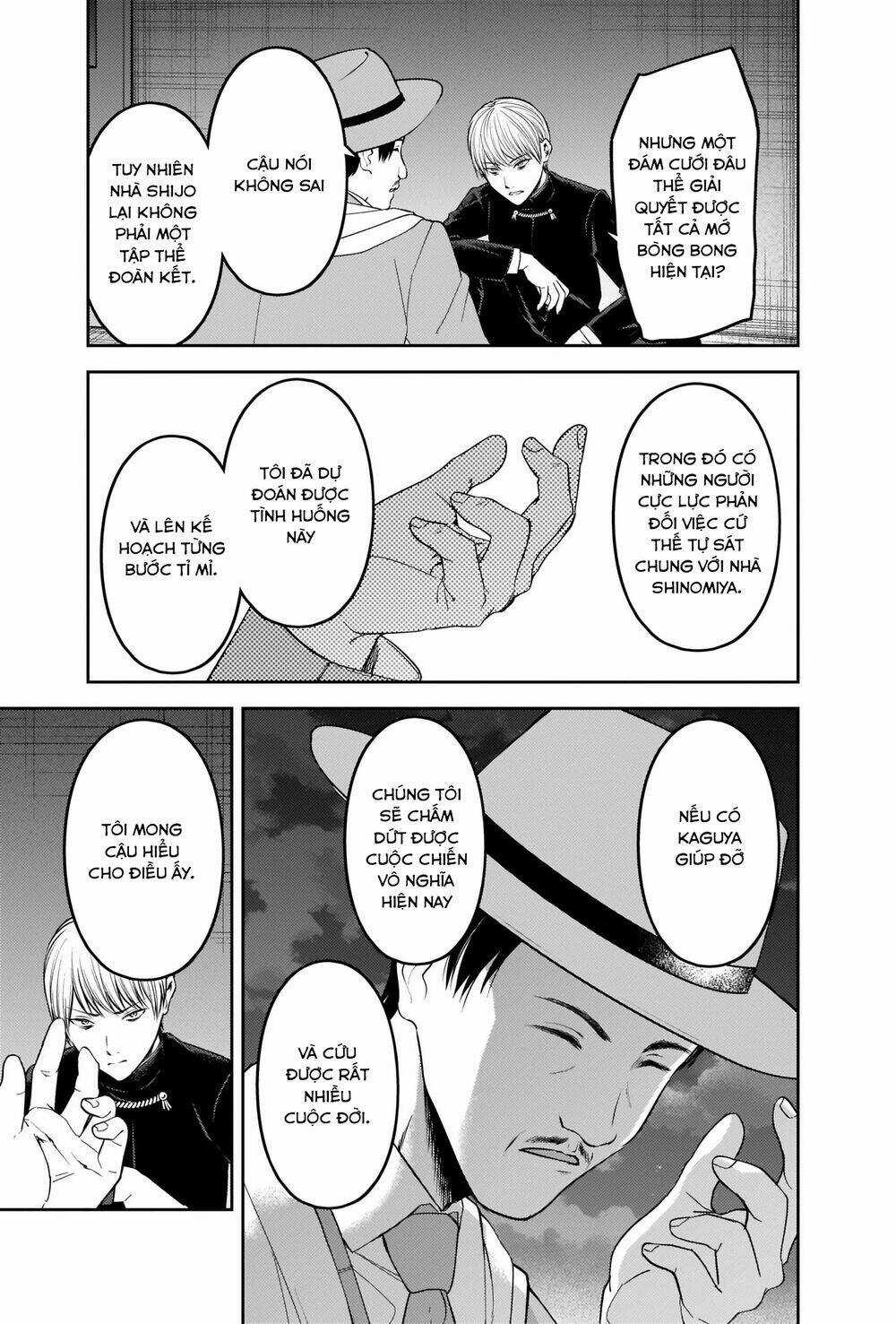 Đối Phương Phải Tỏ Tình Trước Chapter 249 trang 7