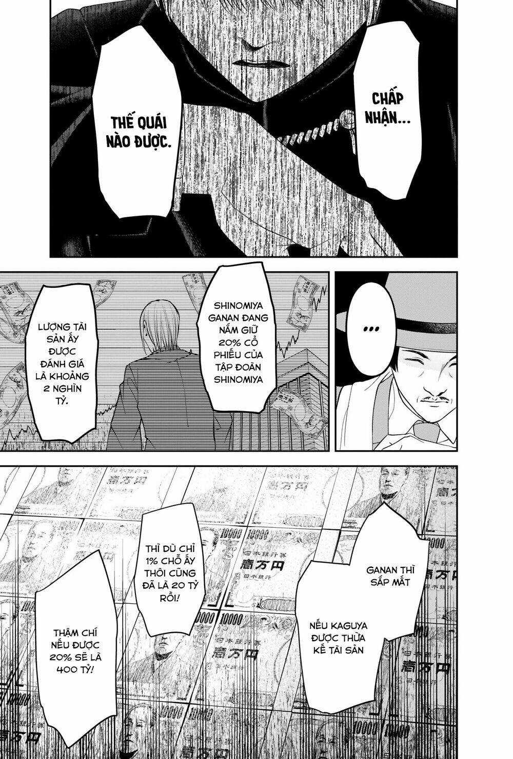 Đối Phương Phải Tỏ Tình Trước Chapter 249 trang 9