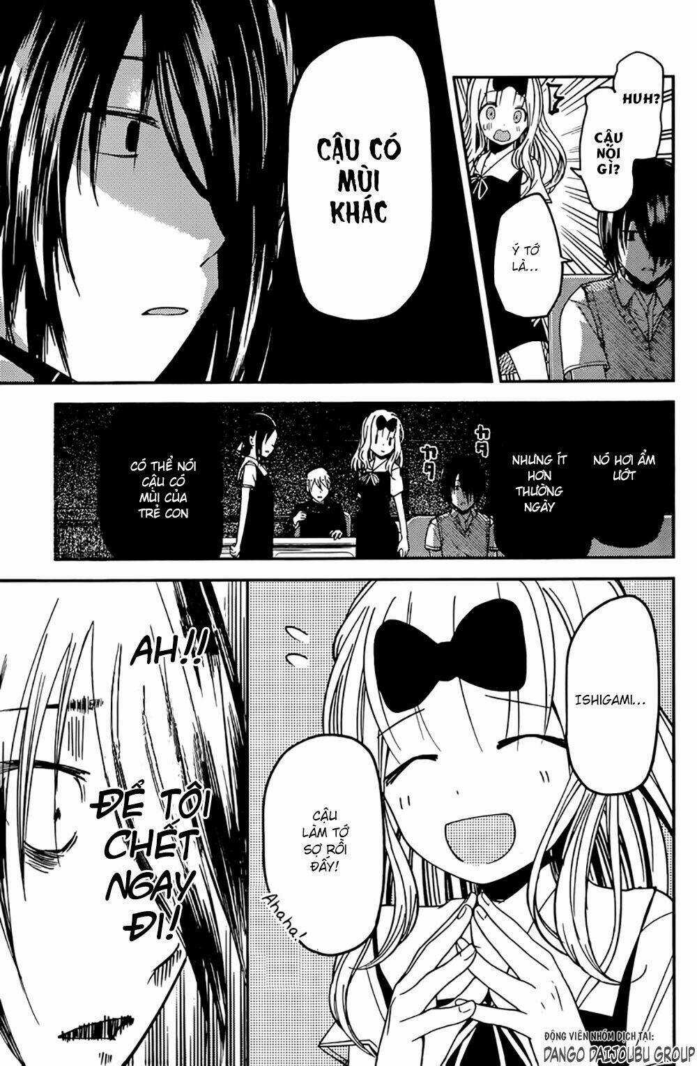 Đối Phương Phải Tỏ Tình Trước Chapter 25 trang 13