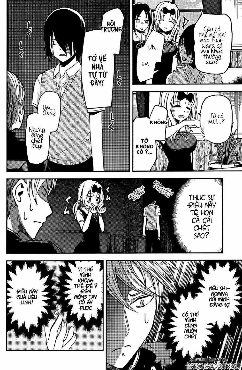 Đối Phương Phải Tỏ Tình Trước Chapter 25 trang 14