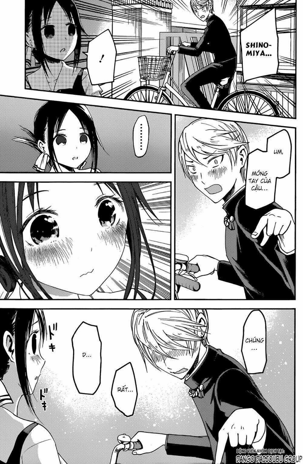 Đối Phương Phải Tỏ Tình Trước Chapter 25 trang 17