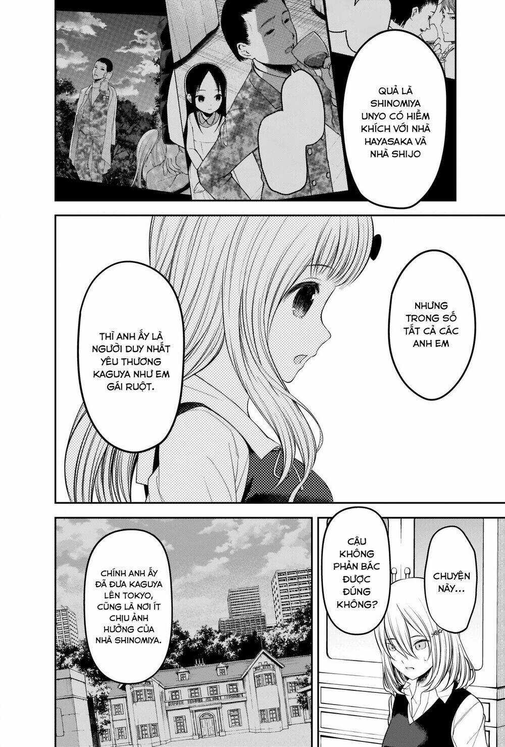 Đối Phương Phải Tỏ Tình Trước Chapter 250 trang 12