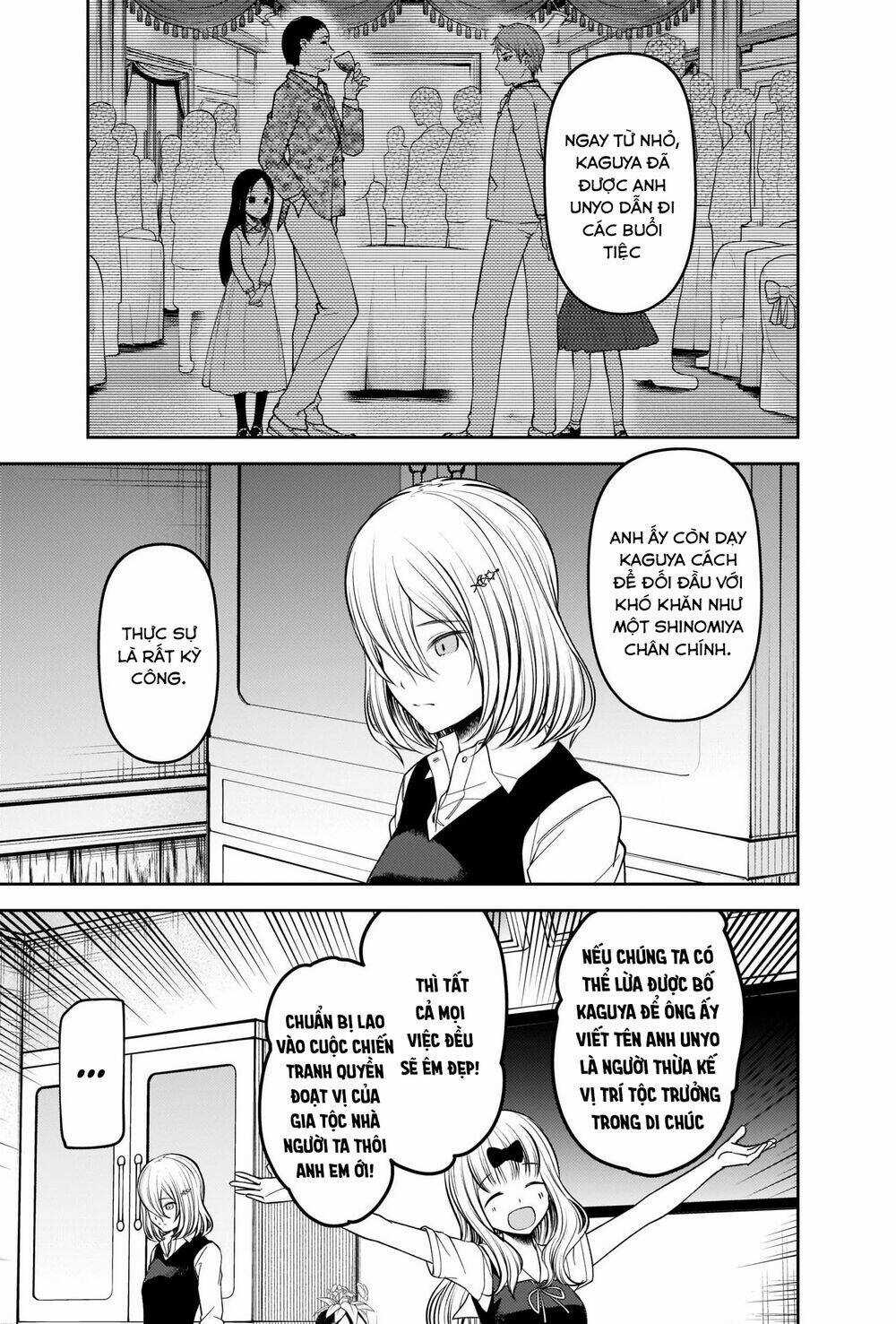 Đối Phương Phải Tỏ Tình Trước Chapter 250 trang 13