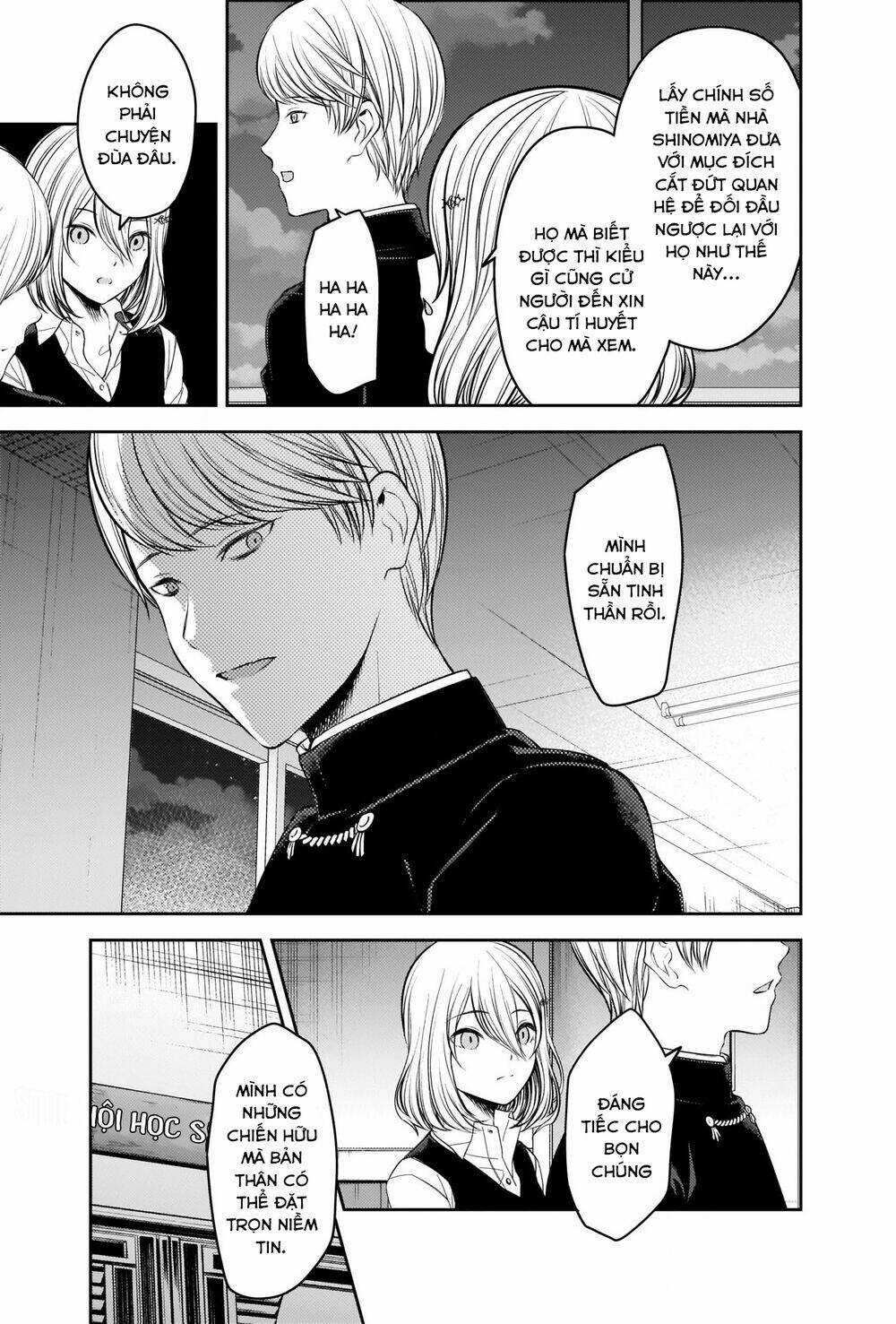 Đối Phương Phải Tỏ Tình Trước Chapter 250 trang 3