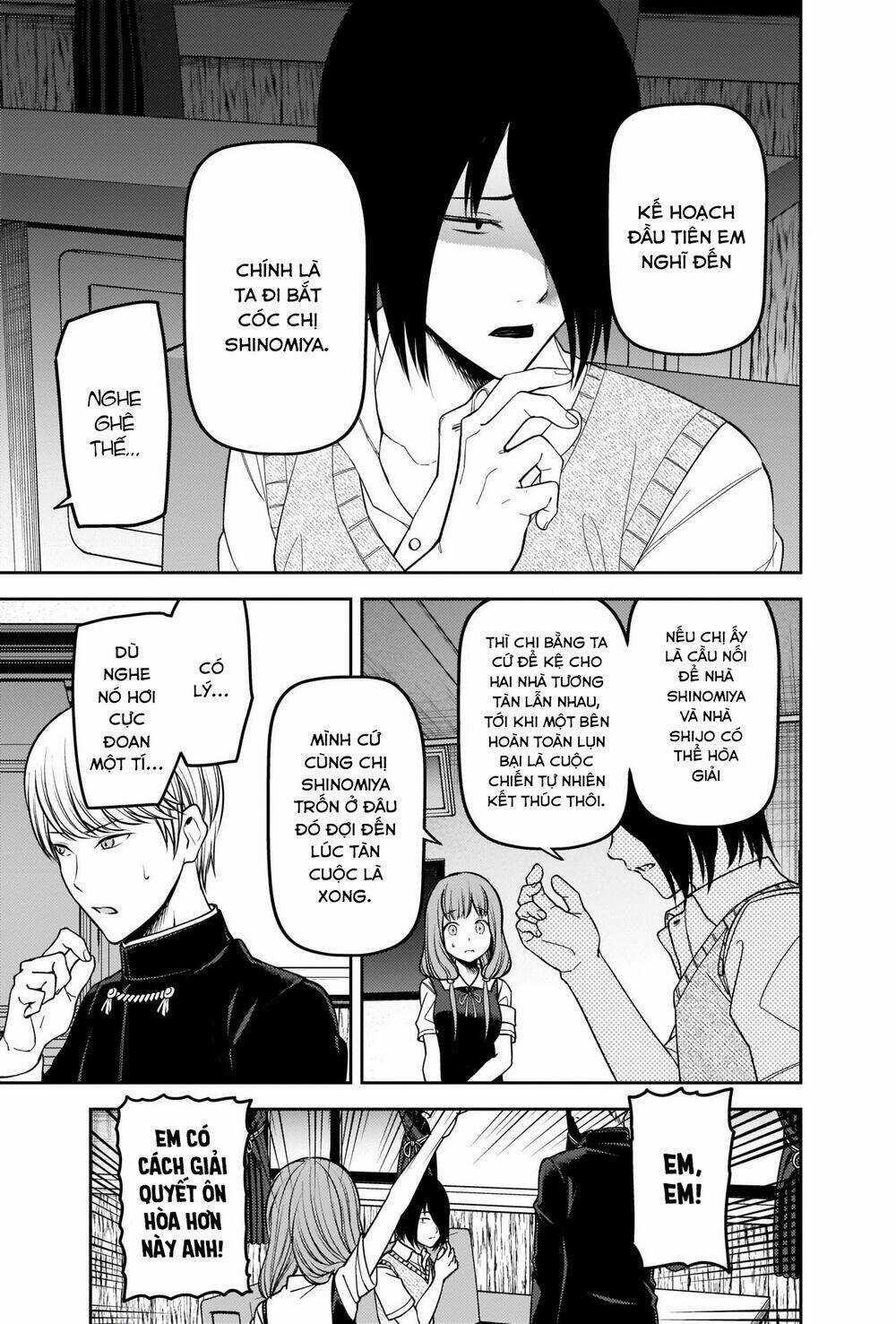 Đối Phương Phải Tỏ Tình Trước Chapter 250 trang 7