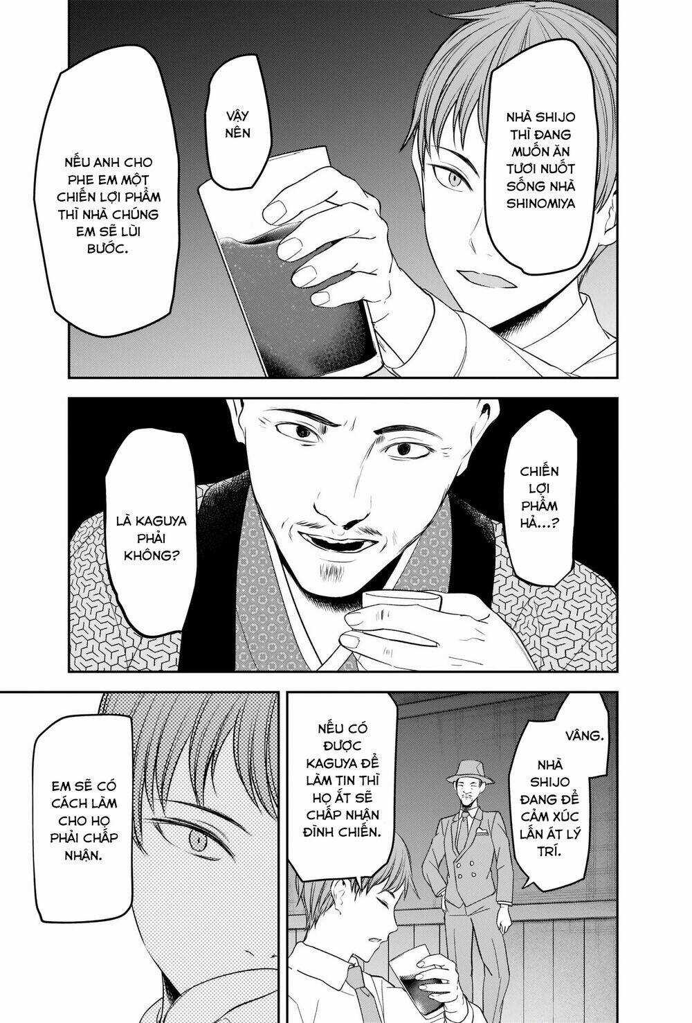 Đối Phương Phải Tỏ Tình Trước Chapter 251 trang 11