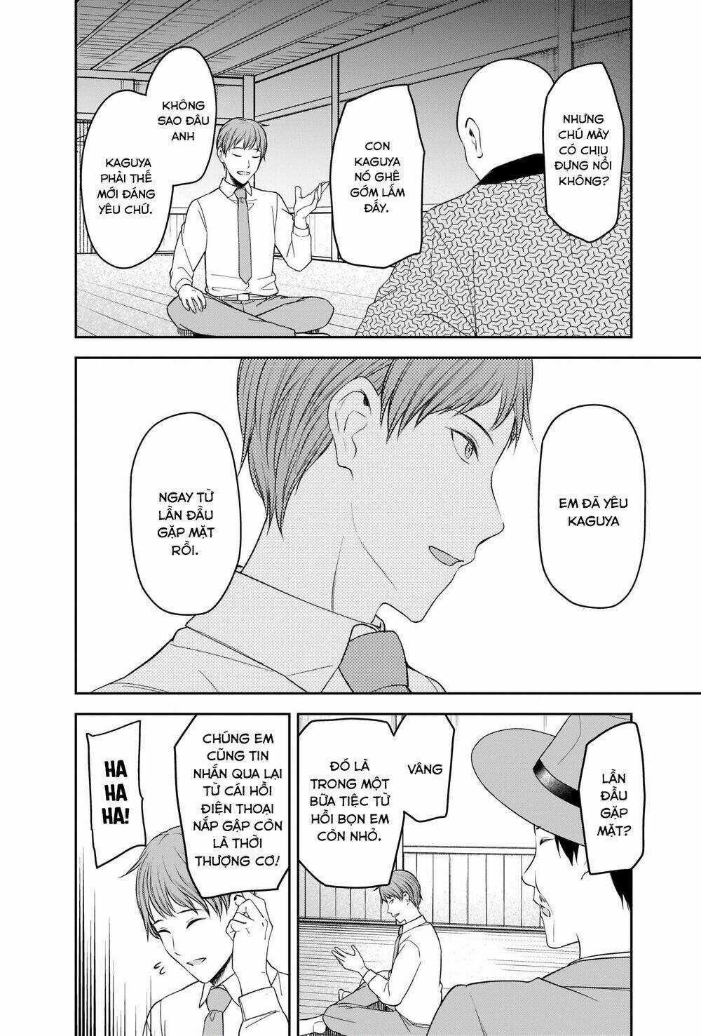 Đối Phương Phải Tỏ Tình Trước Chapter 251 trang 12