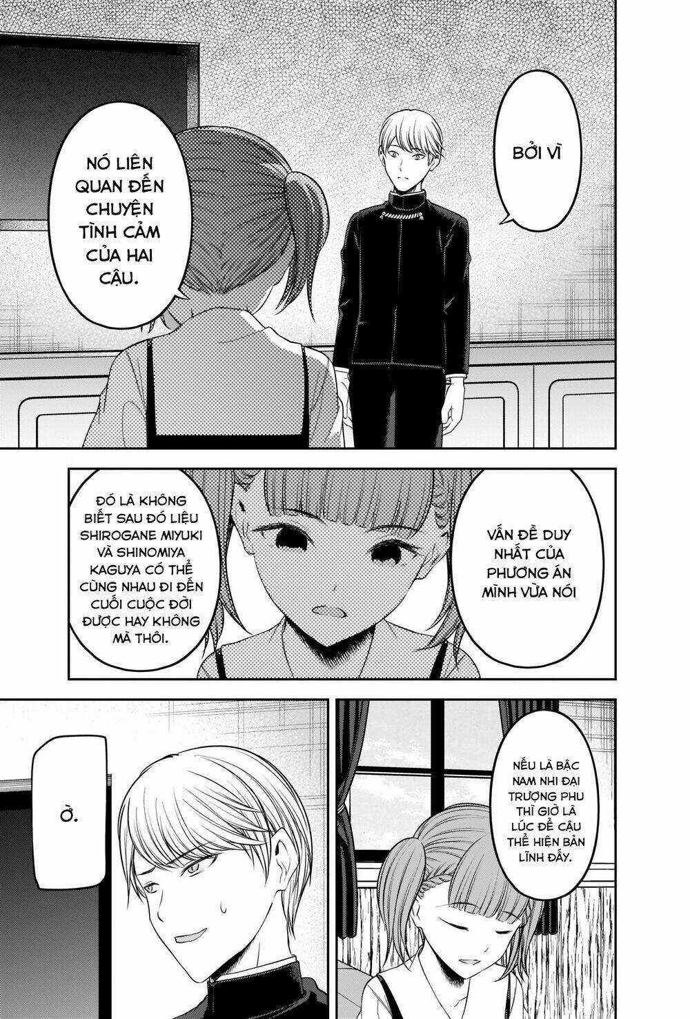 Đối Phương Phải Tỏ Tình Trước Chapter 251 trang 15