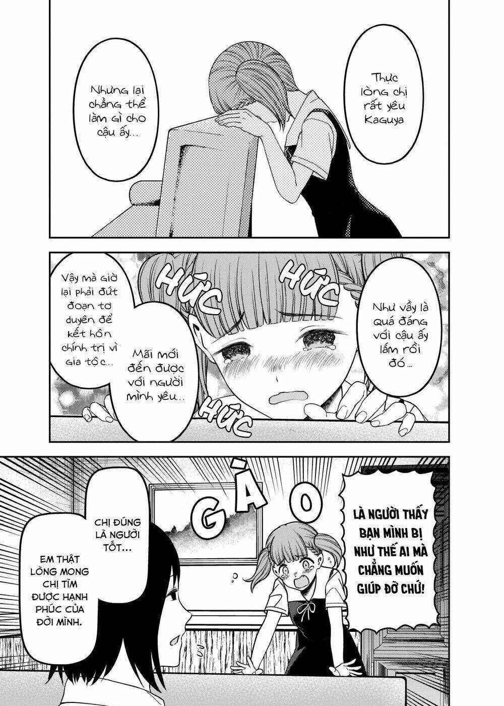 Đối Phương Phải Tỏ Tình Trước Chapter 251 trang 5