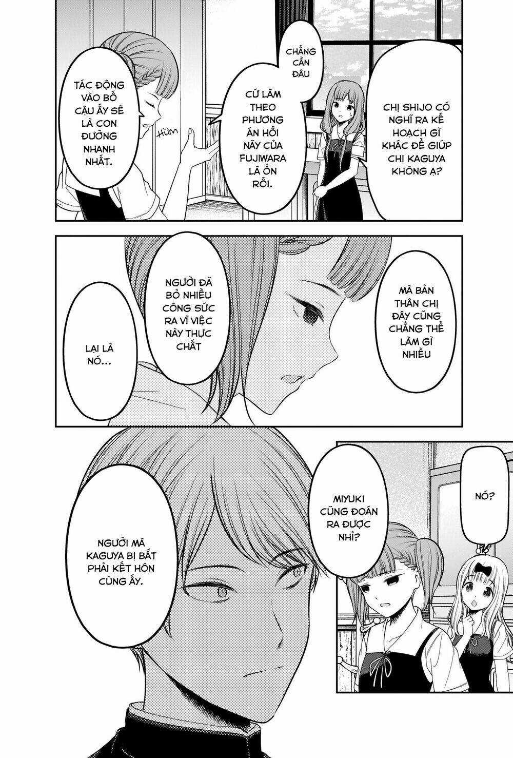 Đối Phương Phải Tỏ Tình Trước Chapter 251 trang 6