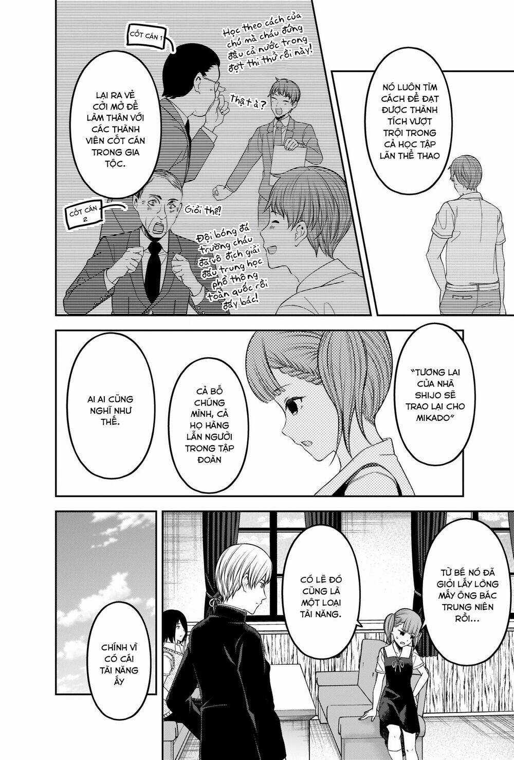 Đối Phương Phải Tỏ Tình Trước Chapter 251 trang 8