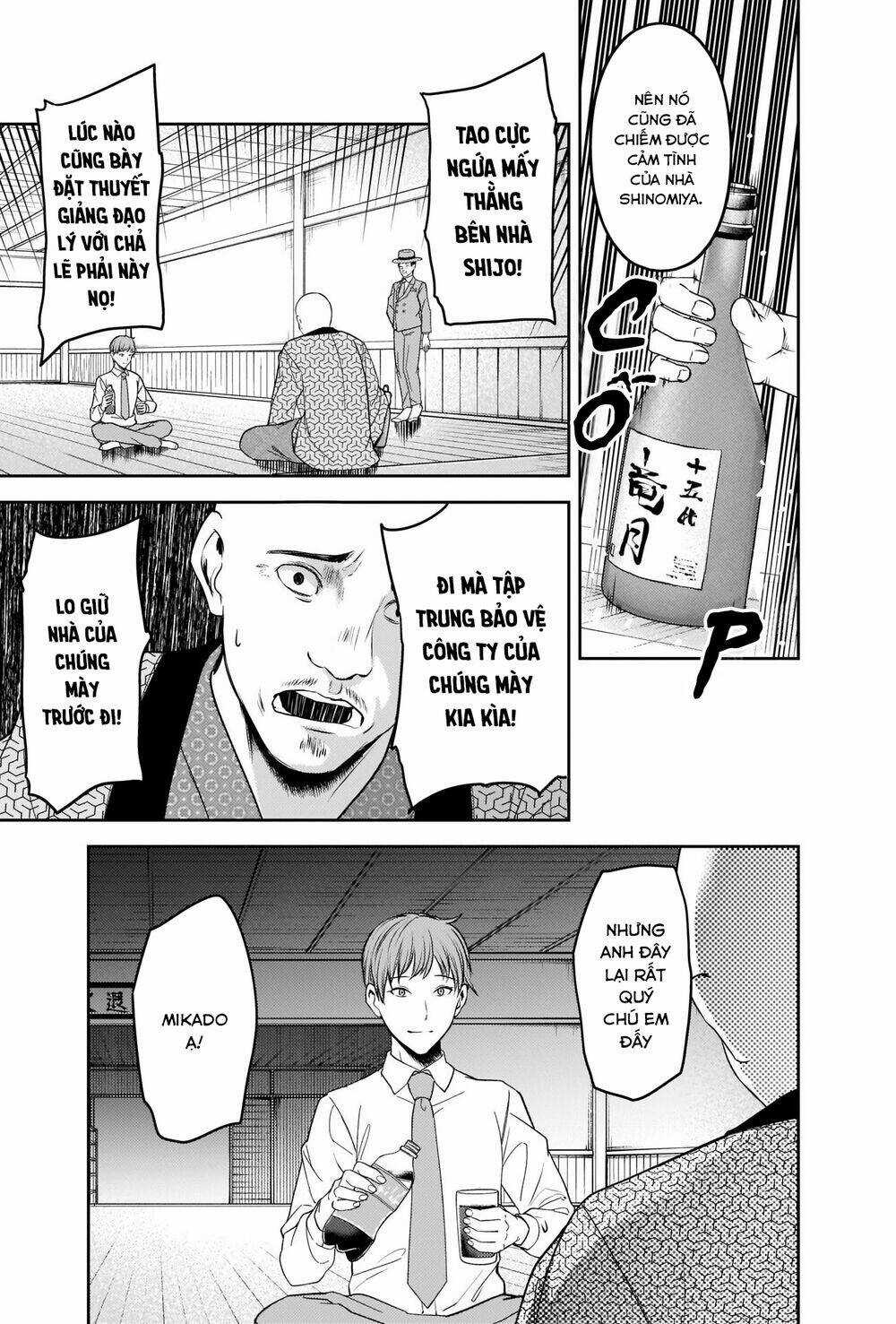 Đối Phương Phải Tỏ Tình Trước Chapter 251 trang 9