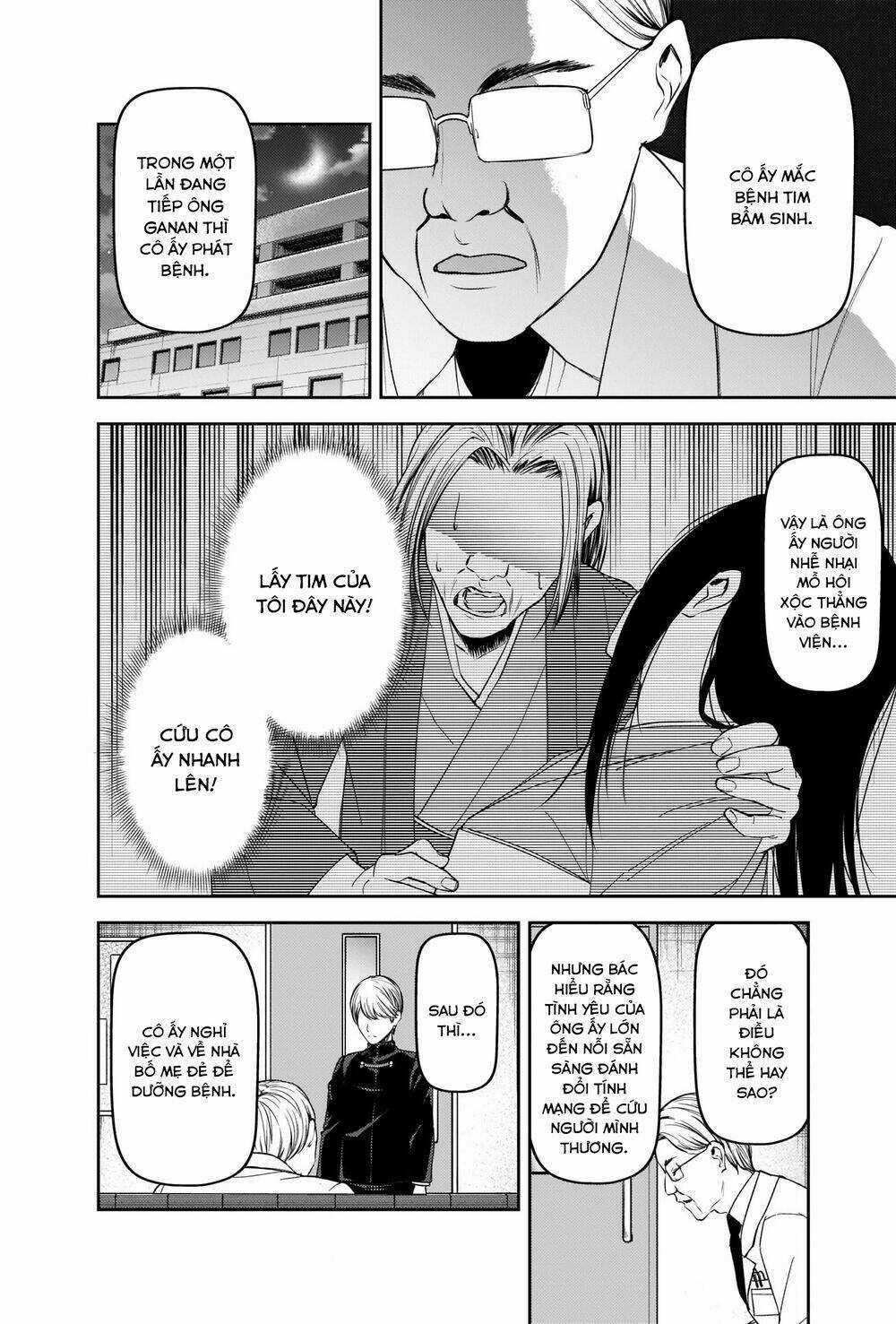 Đối Phương Phải Tỏ Tình Trước Chapter 252 trang 10