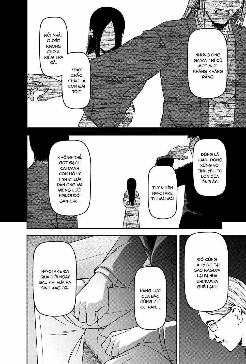 Đối Phương Phải Tỏ Tình Trước Chapter 252 trang 12