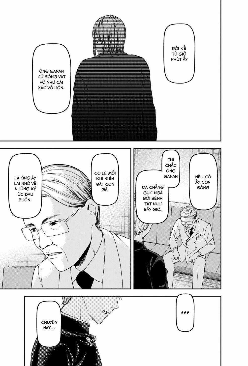 Đối Phương Phải Tỏ Tình Trước Chapter 252 trang 13