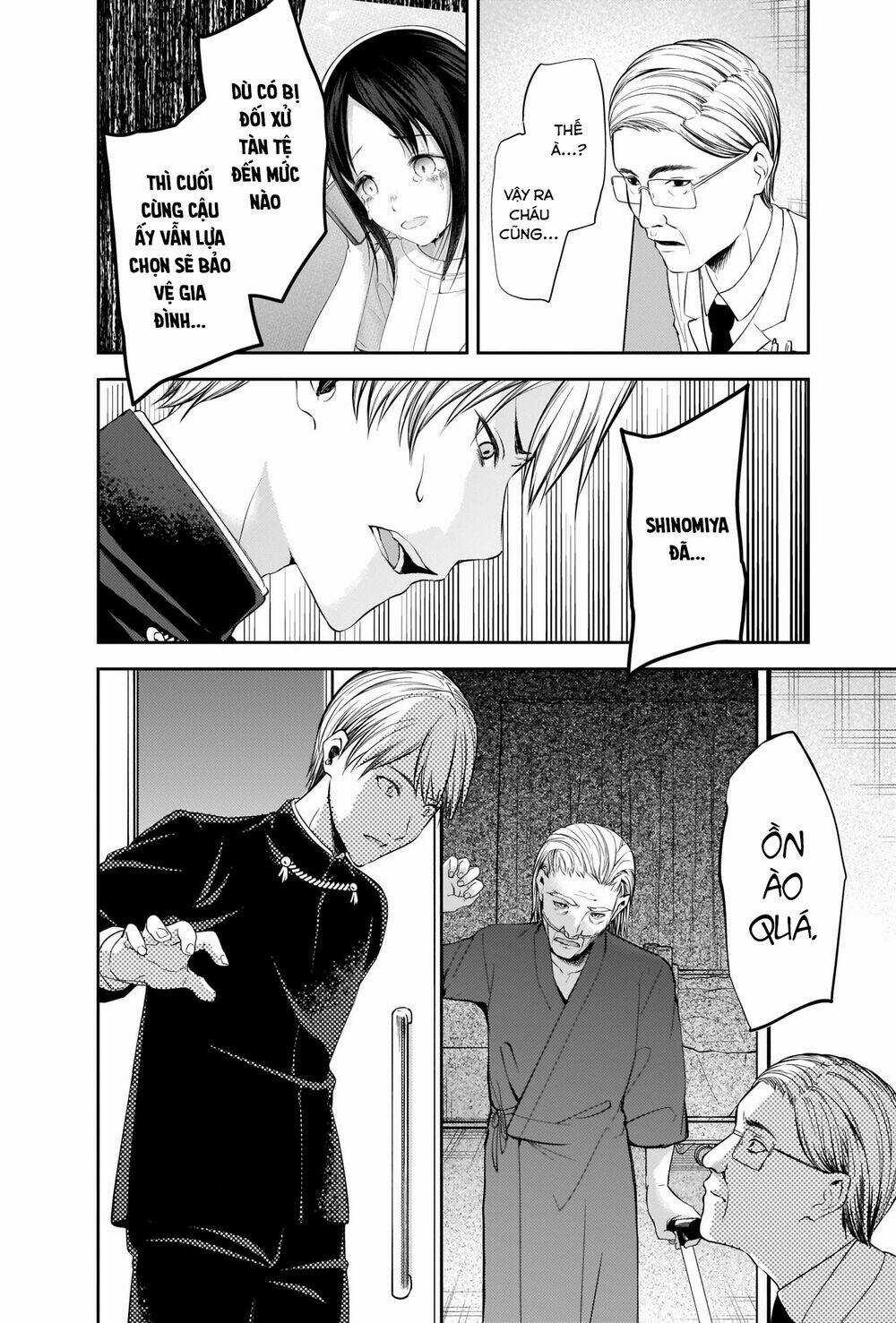 Đối Phương Phải Tỏ Tình Trước Chapter 252 trang 16