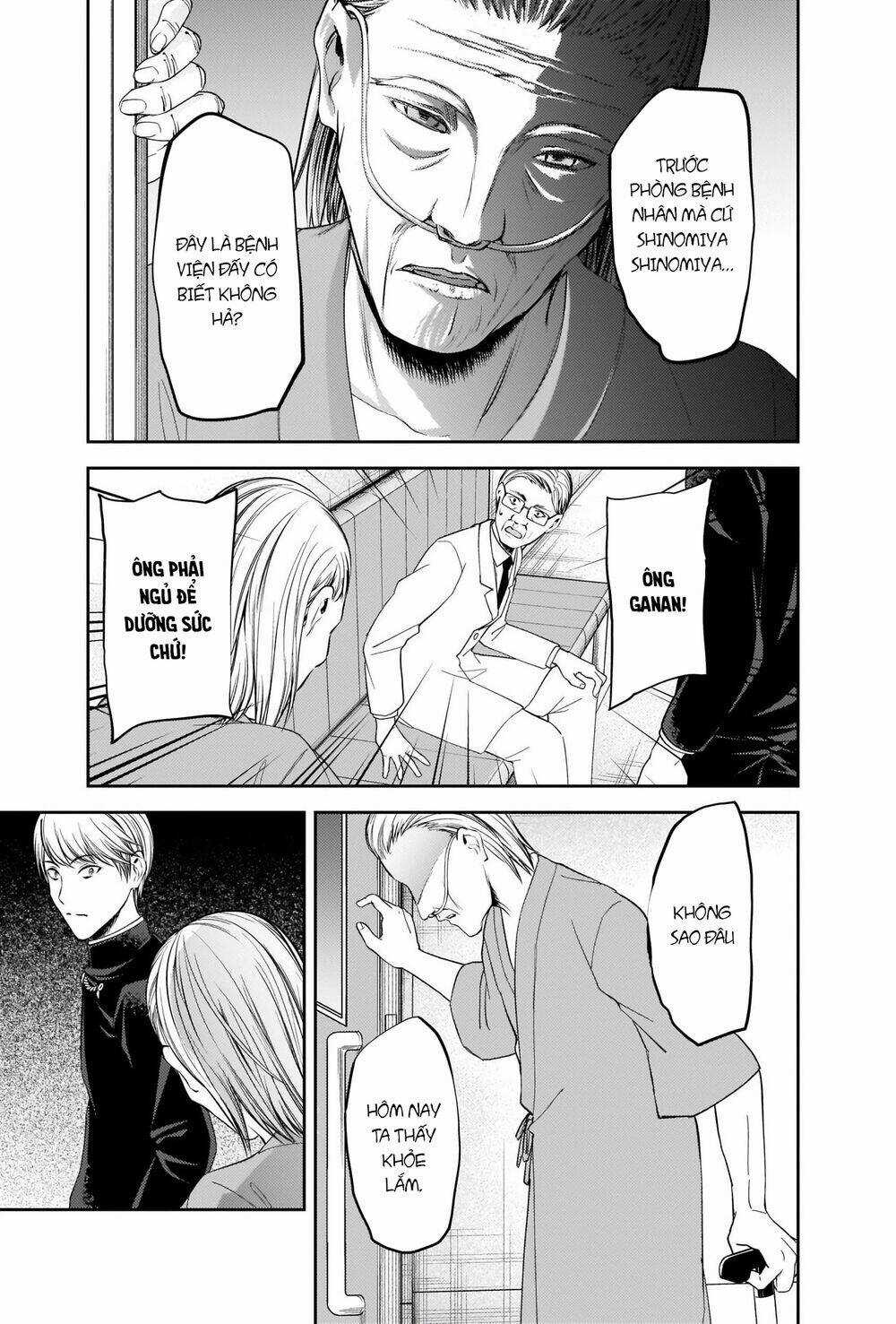 Đối Phương Phải Tỏ Tình Trước Chapter 252 trang 17