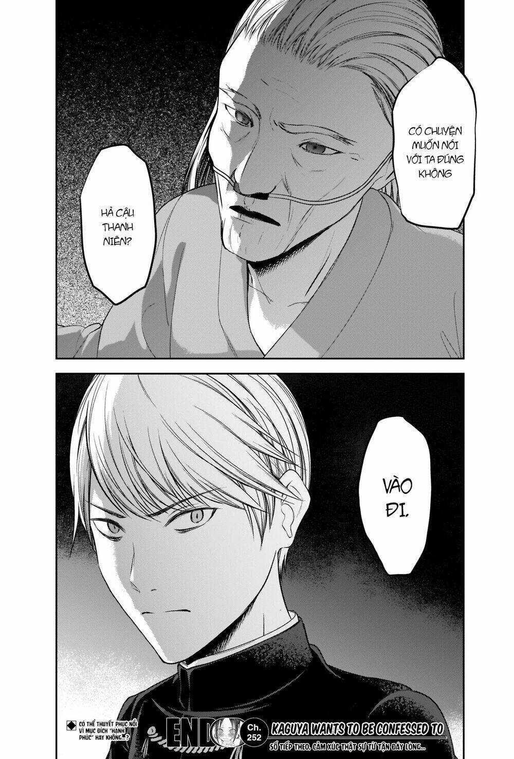 Đối Phương Phải Tỏ Tình Trước Chapter 252 trang 18