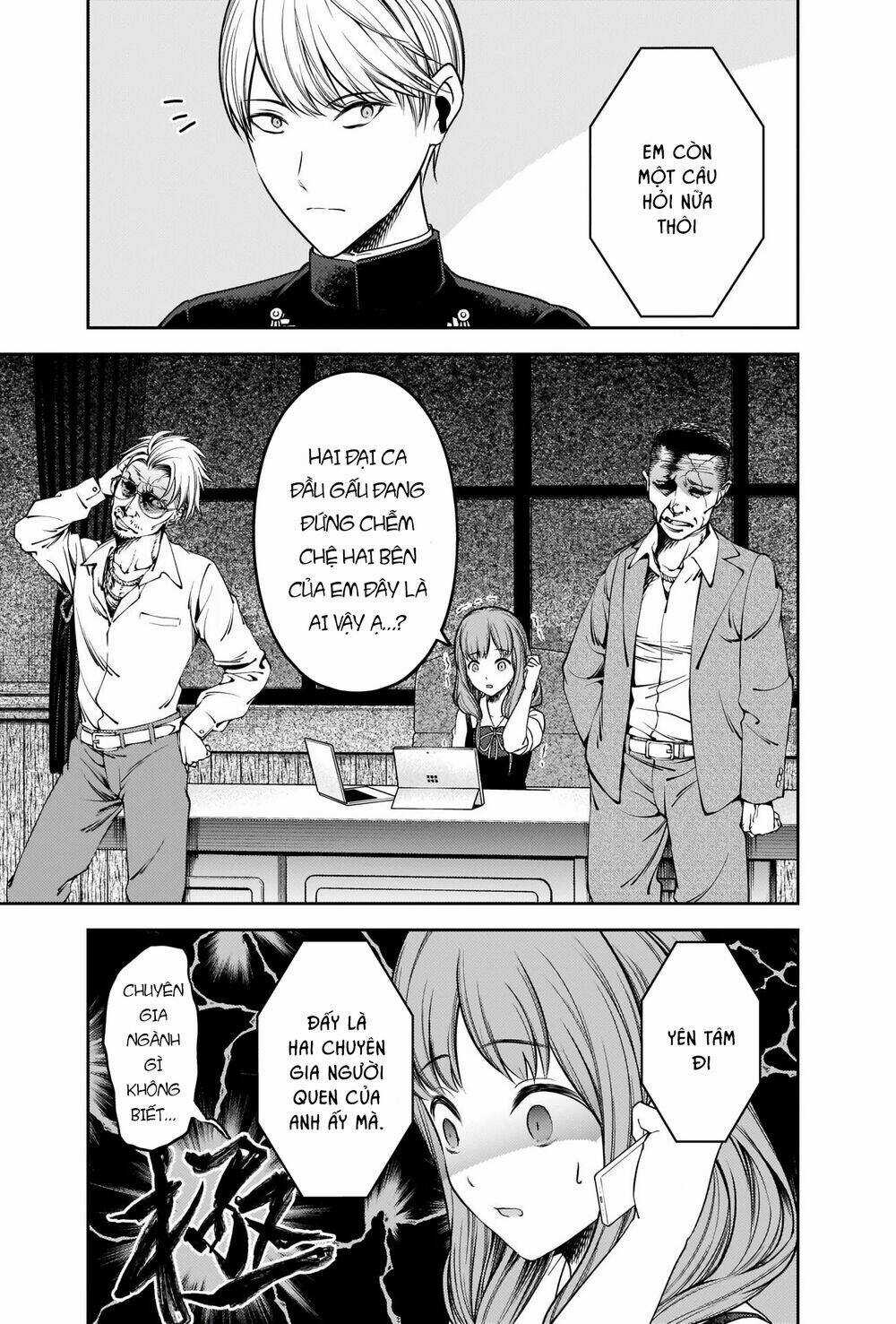 Đối Phương Phải Tỏ Tình Trước Chapter 252 trang 5