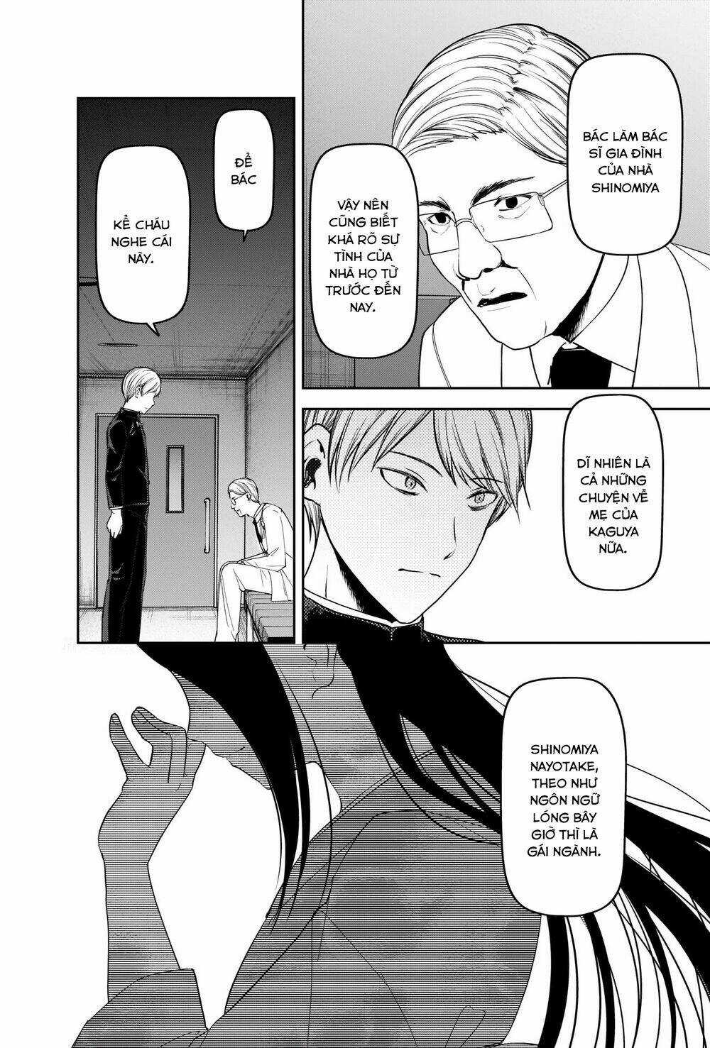 Đối Phương Phải Tỏ Tình Trước Chapter 252 trang 8