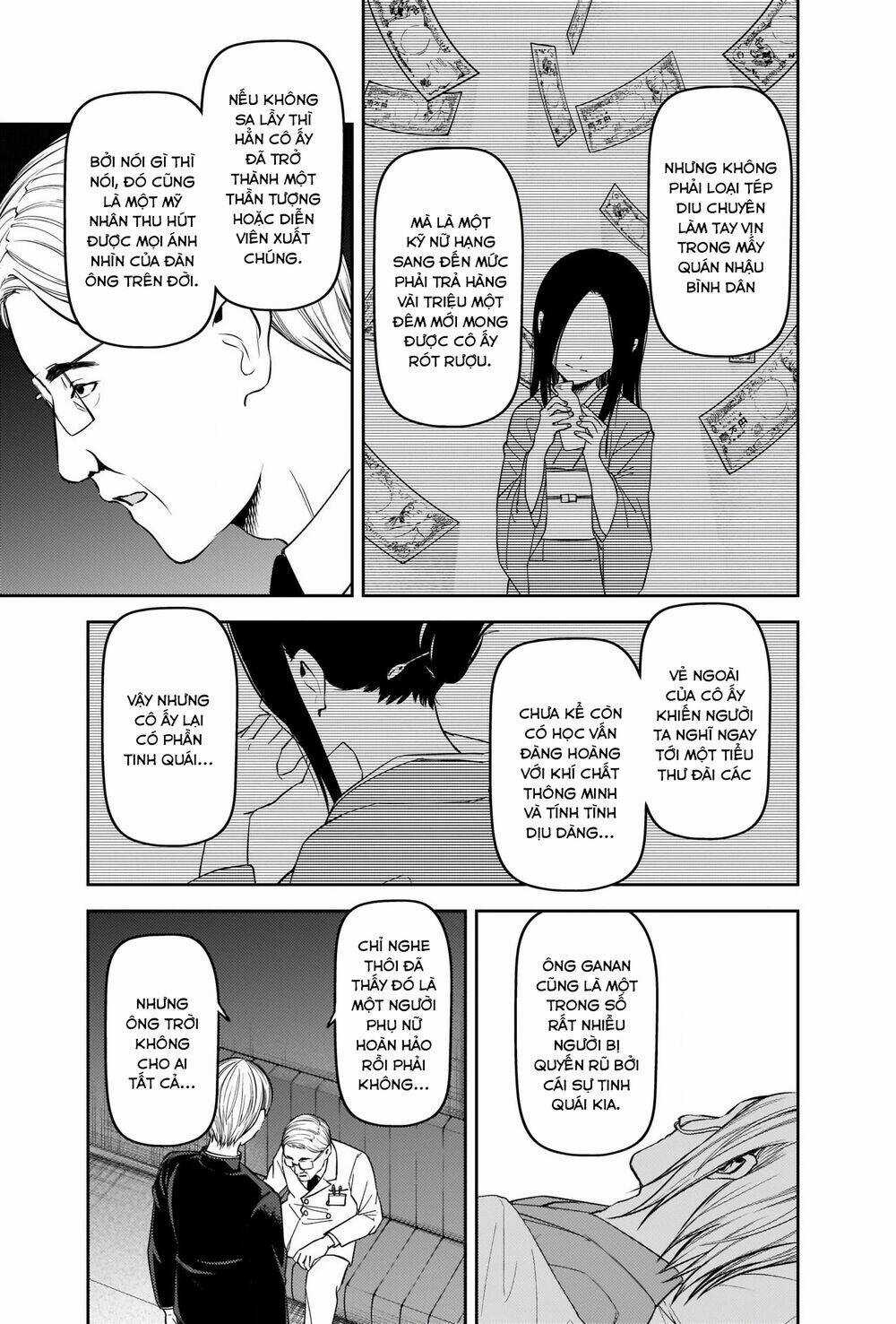 Đối Phương Phải Tỏ Tình Trước Chapter 252 trang 9