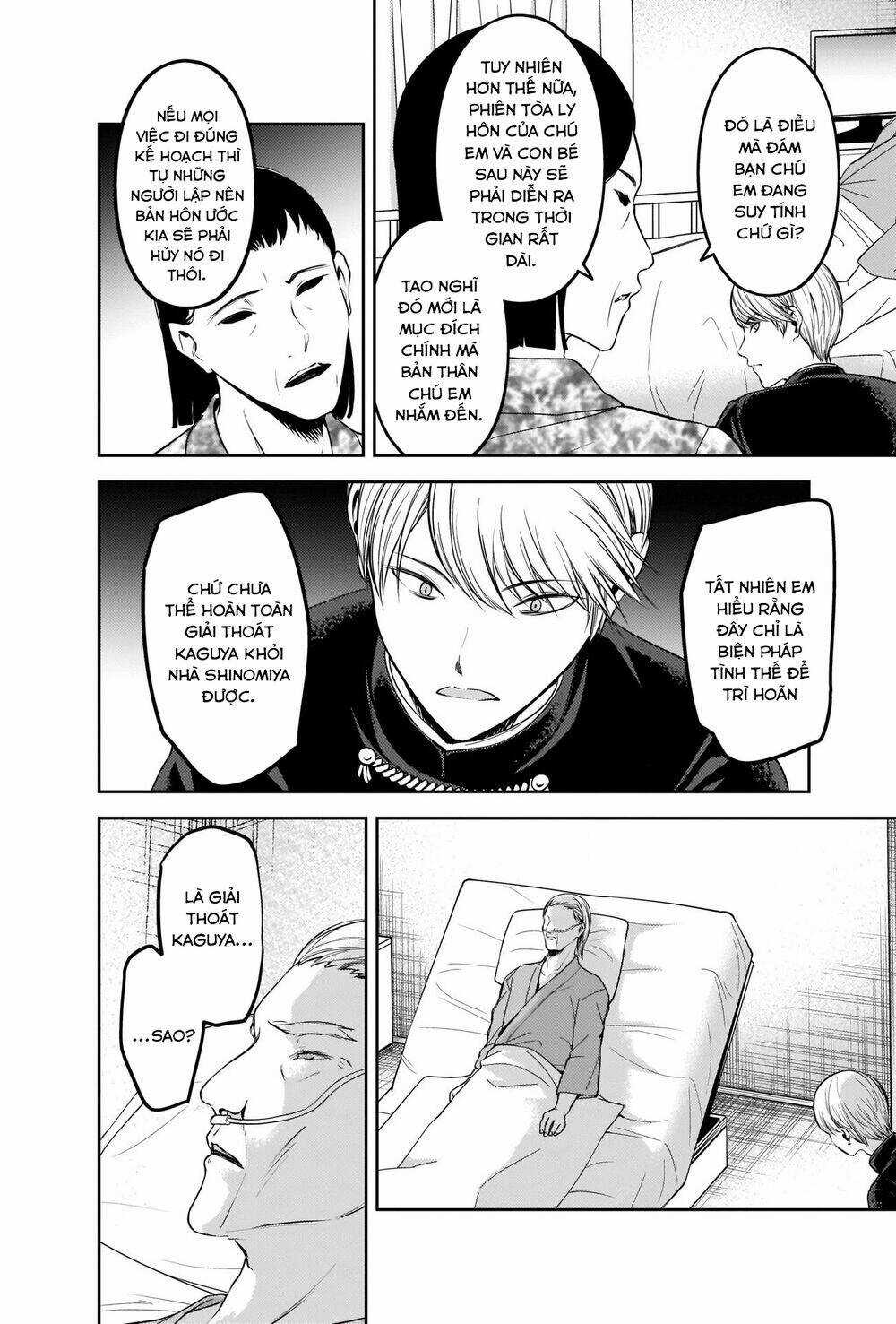 Đối Phương Phải Tỏ Tình Trước Chapter 253 trang 10