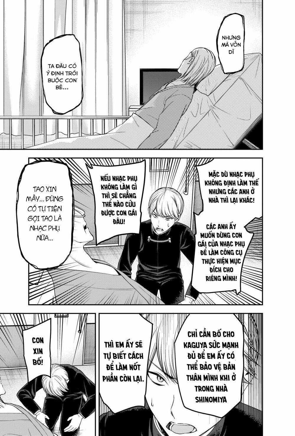 Đối Phương Phải Tỏ Tình Trước Chapter 253 trang 11