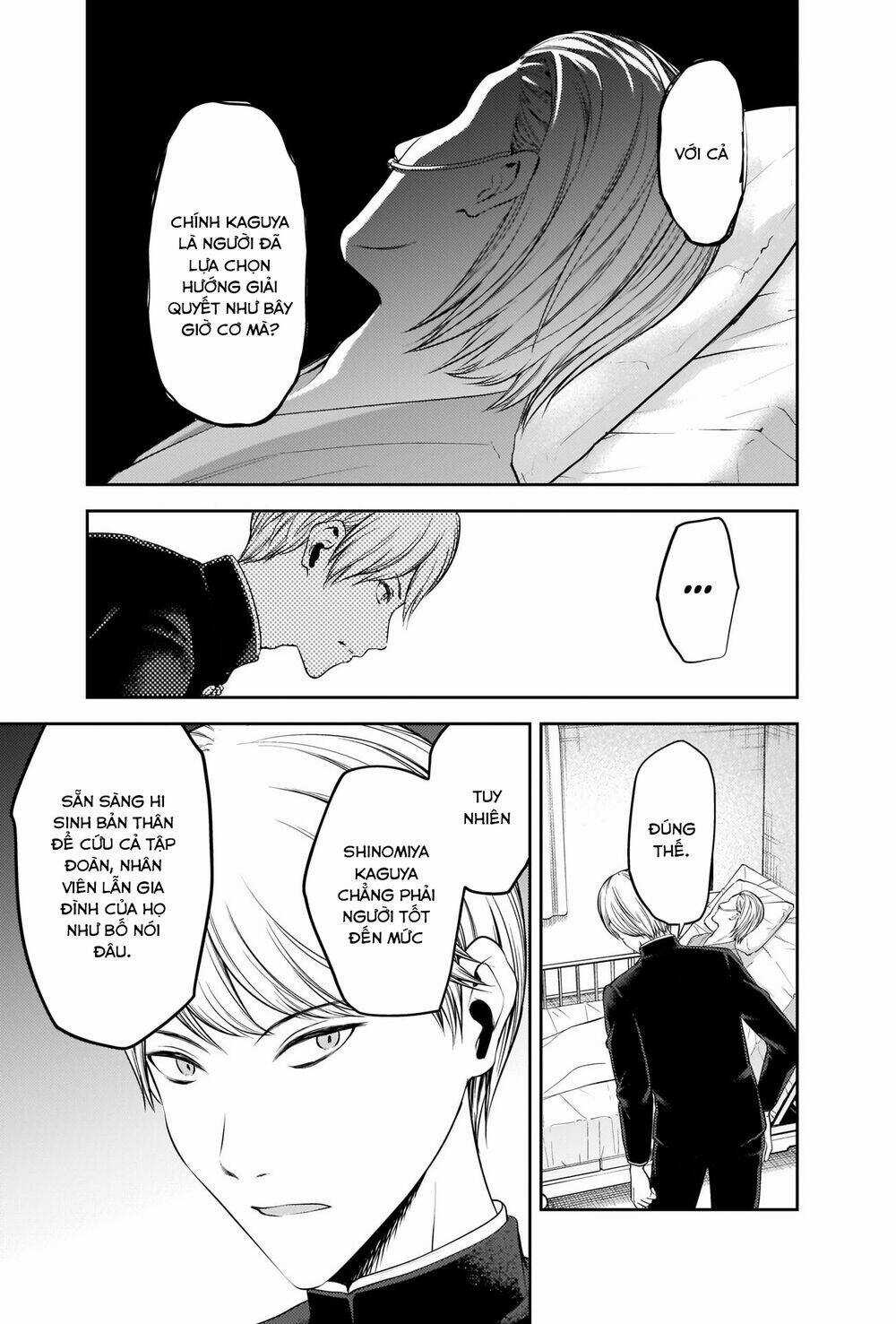 Đối Phương Phải Tỏ Tình Trước Chapter 253 trang 13