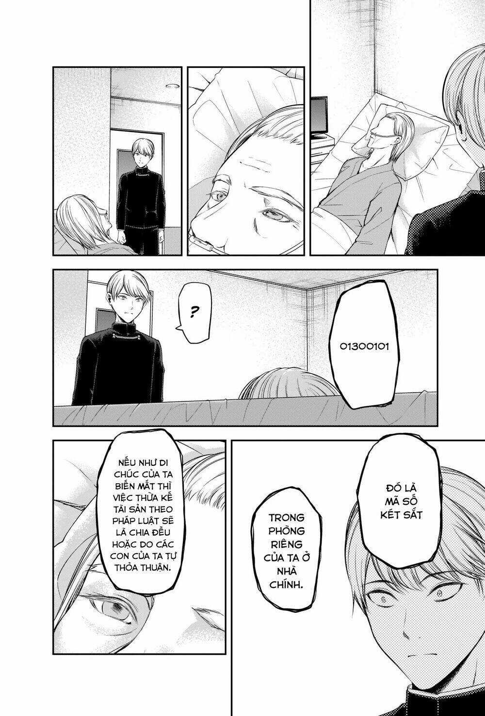 Đối Phương Phải Tỏ Tình Trước Chapter 253 trang 16