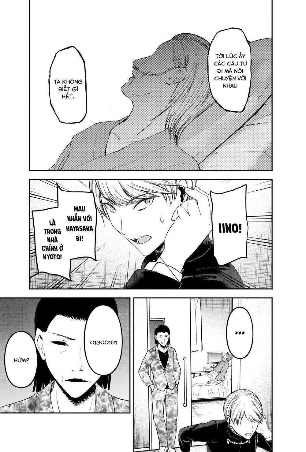 Đối Phương Phải Tỏ Tình Trước Chapter 253 trang 17