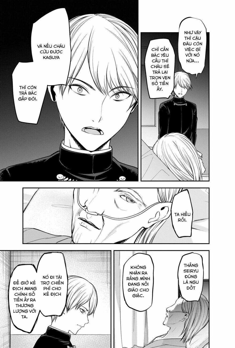 Đối Phương Phải Tỏ Tình Trước Chapter 253 trang 3