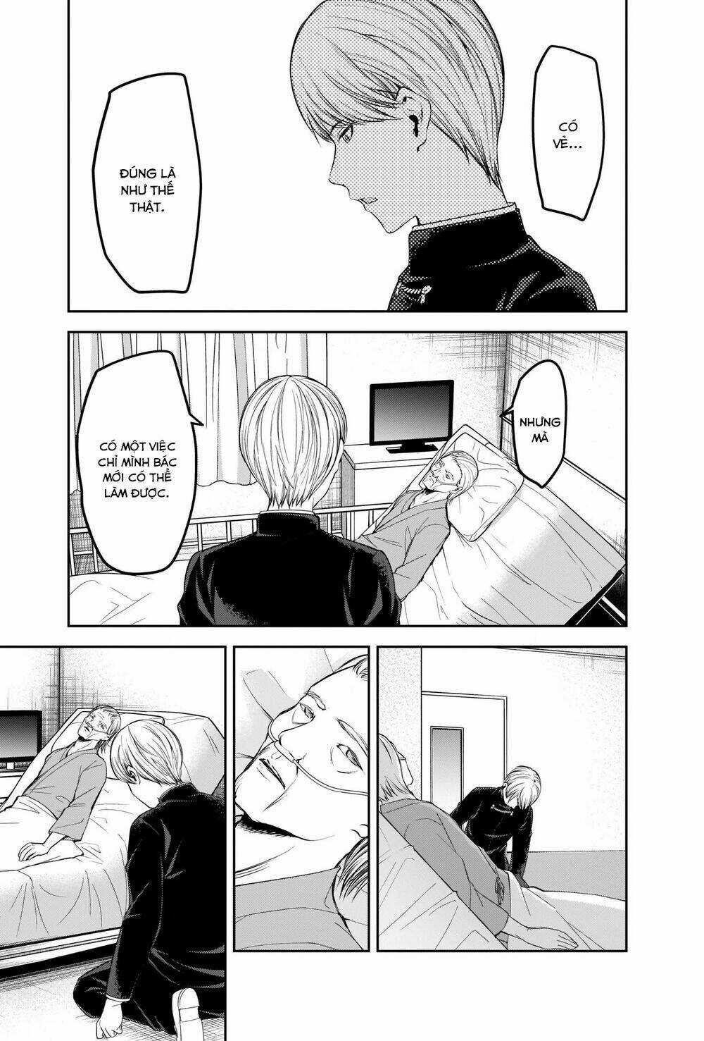 Đối Phương Phải Tỏ Tình Trước Chapter 253 trang 5