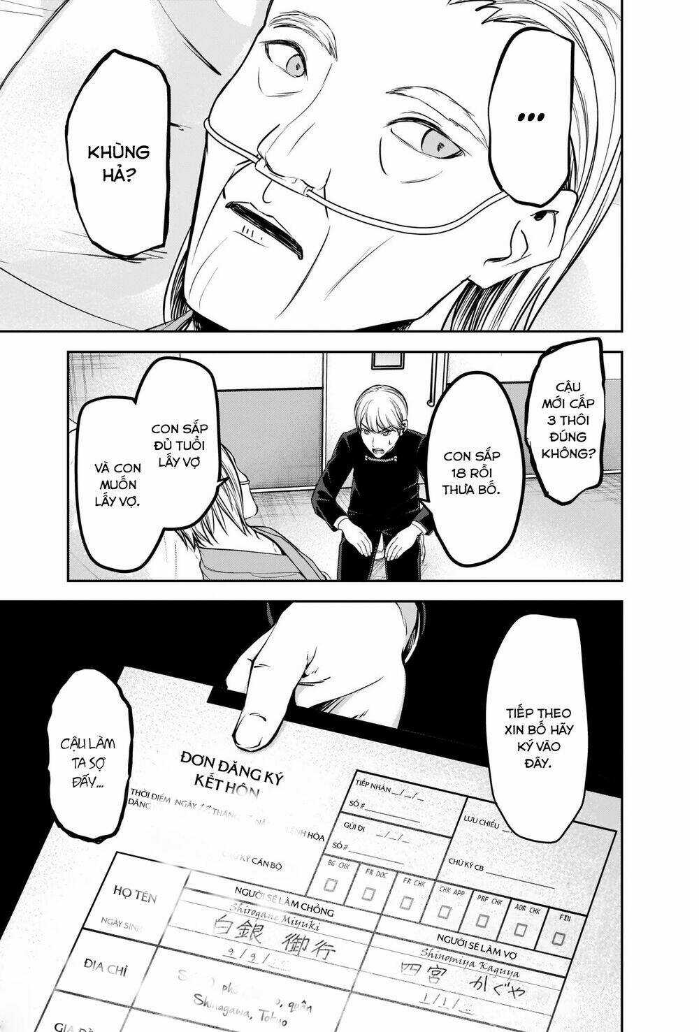 Đối Phương Phải Tỏ Tình Trước Chapter 253 trang 7