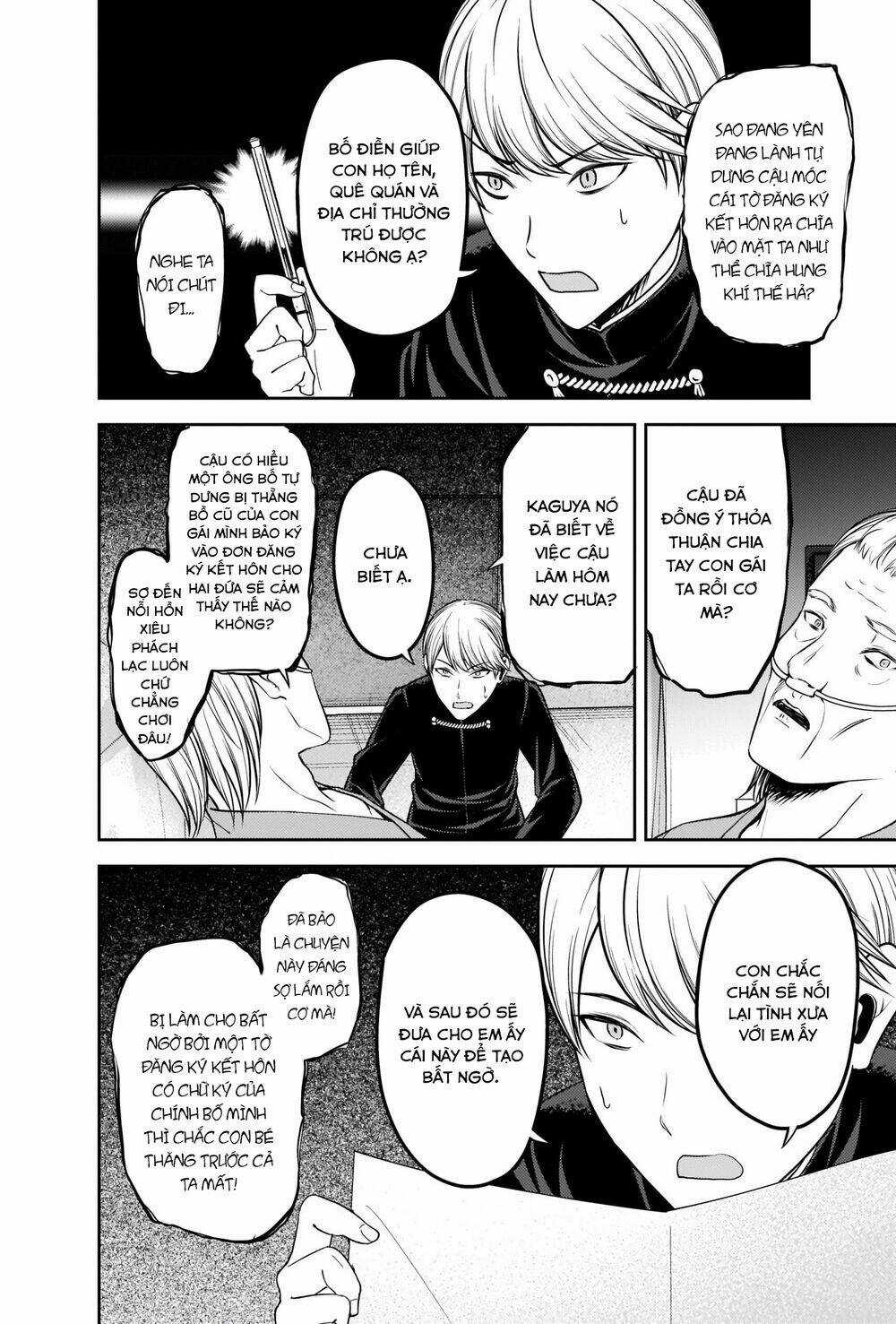 Đối Phương Phải Tỏ Tình Trước Chapter 253 trang 8