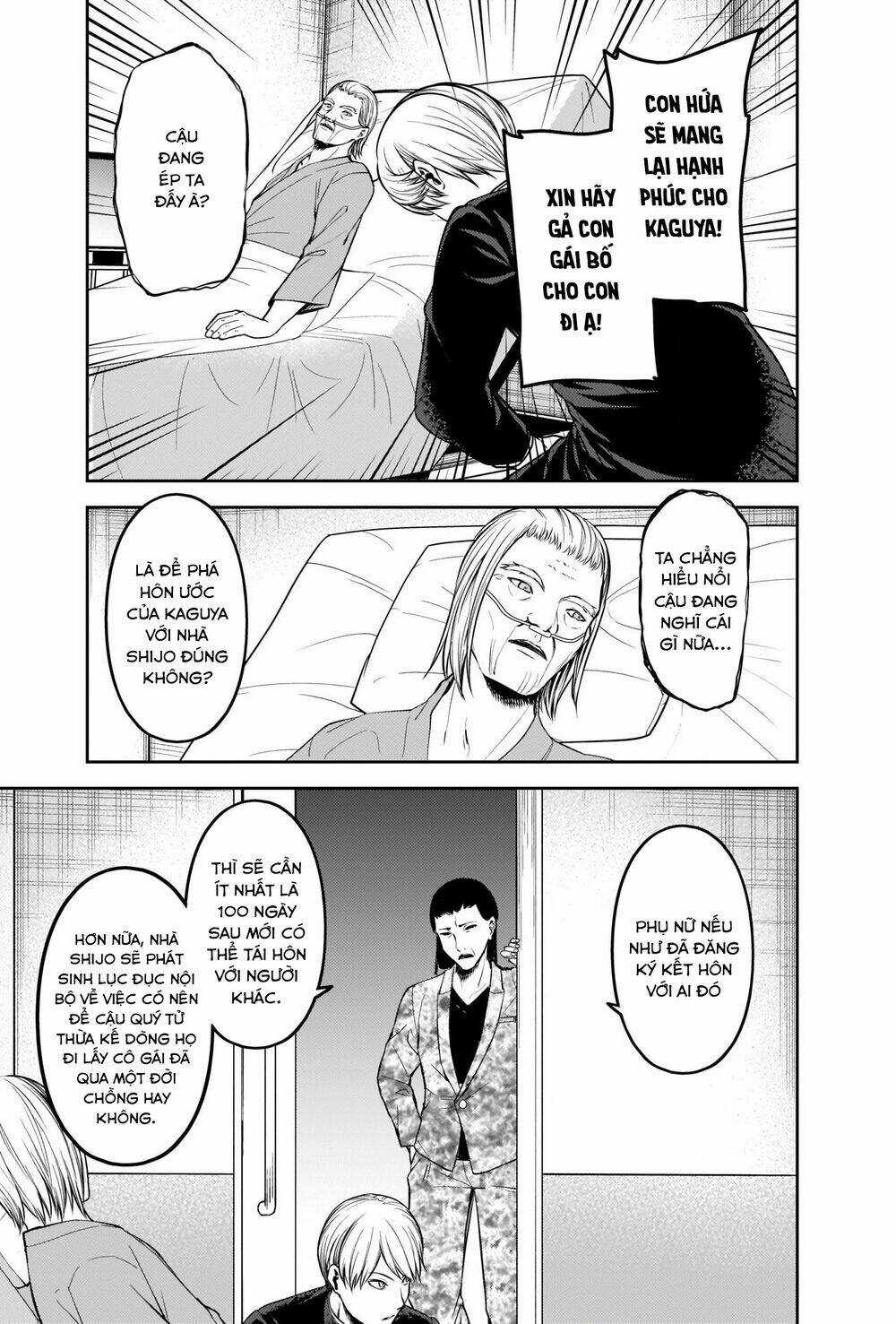 Đối Phương Phải Tỏ Tình Trước Chapter 253 trang 9