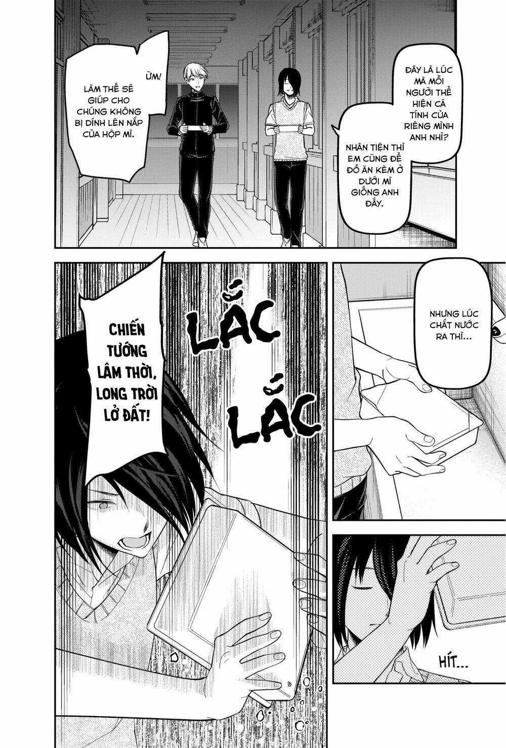 Đối Phương Phải Tỏ Tình Trước Chapter 254 trang 8