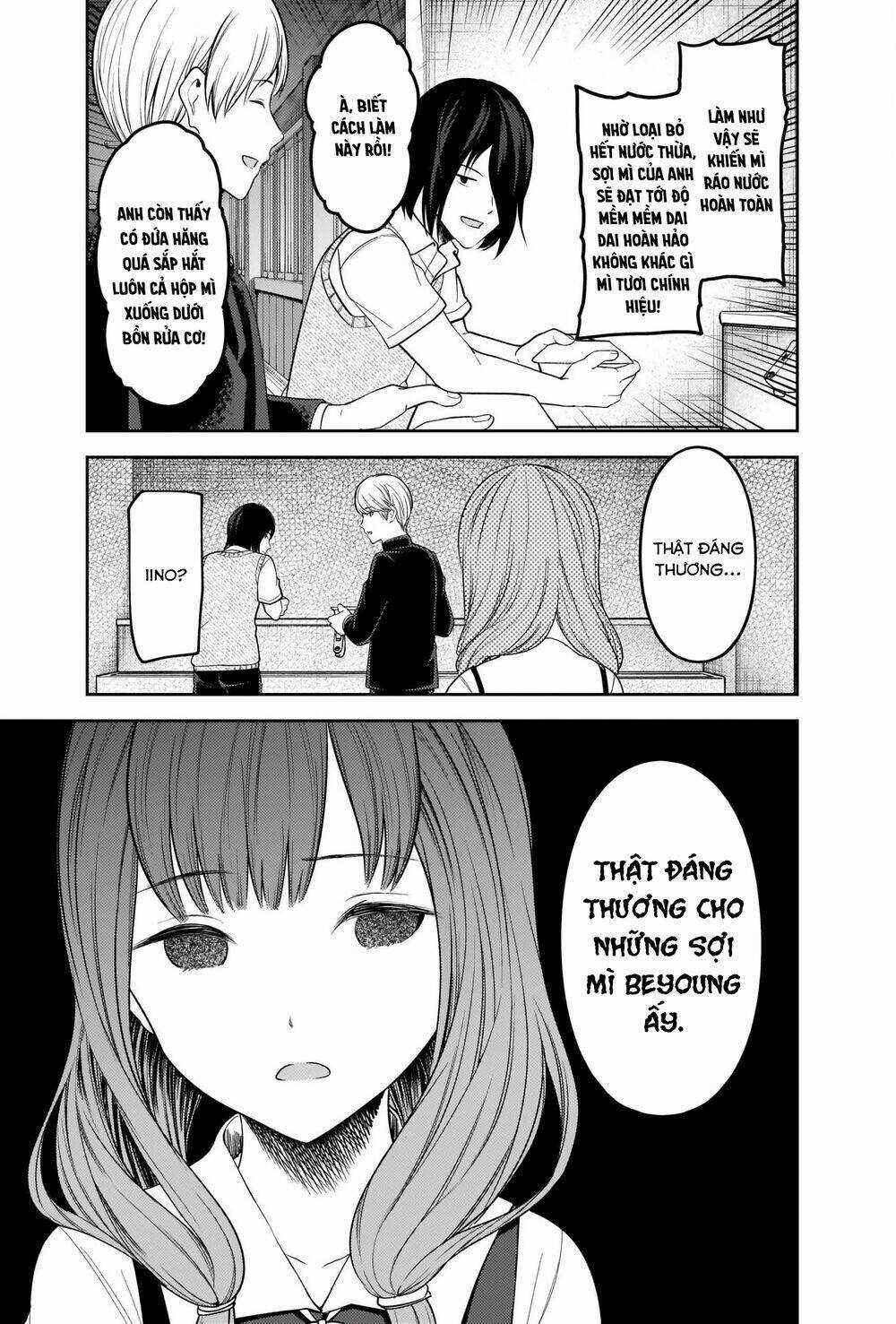 Đối Phương Phải Tỏ Tình Trước Chapter 254 trang 9