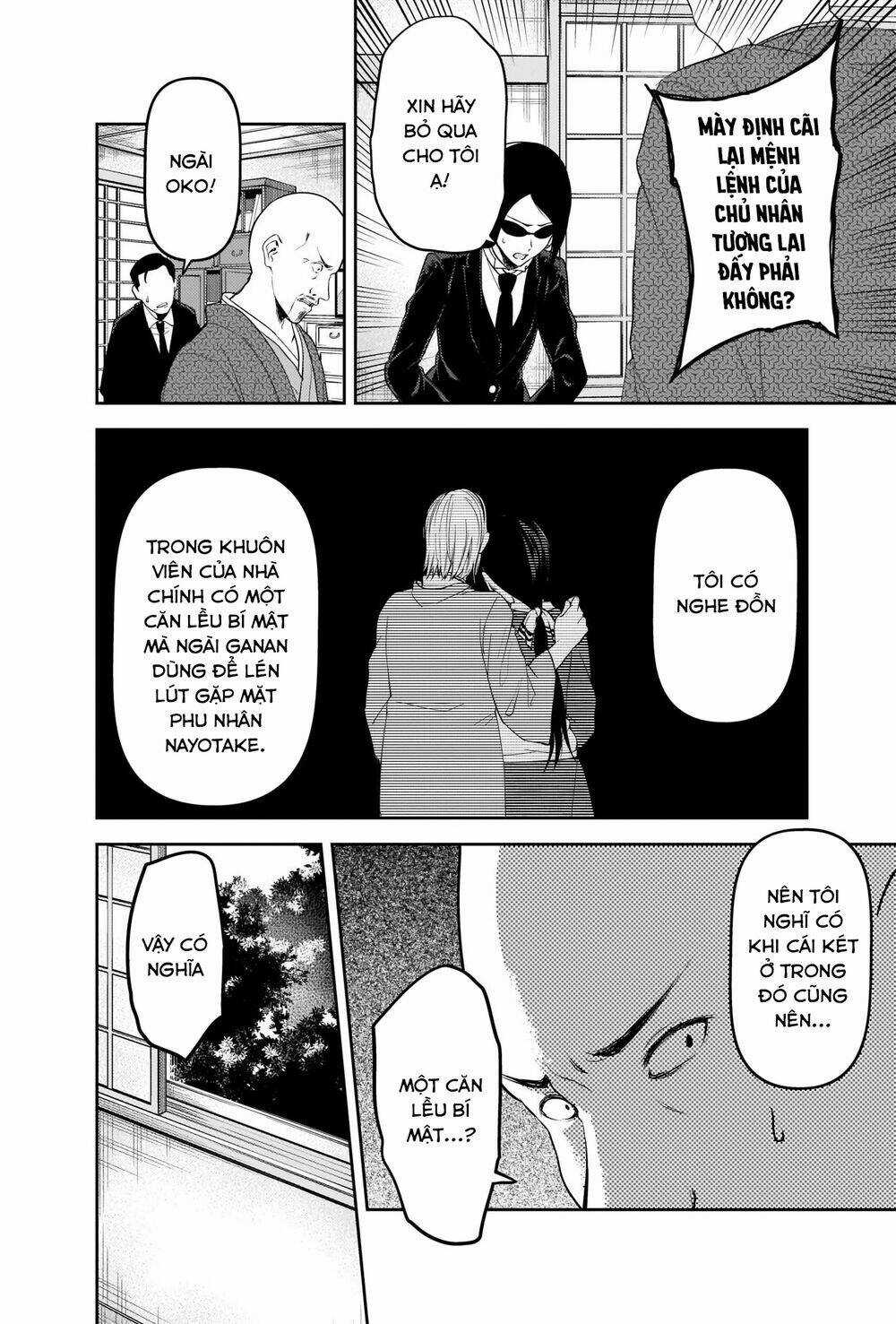 Đối Phương Phải Tỏ Tình Trước Chapter 255 trang 10