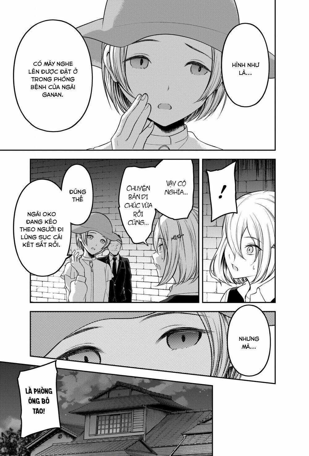 Đối Phương Phải Tỏ Tình Trước Chapter 255 trang 3